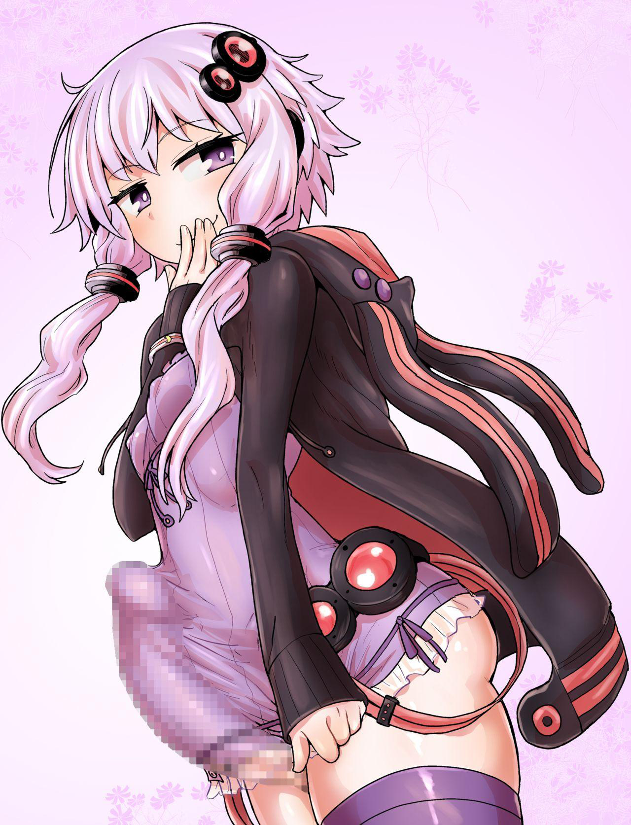 Đọc truyện hentai Futanari Yukari-san ni Gyaku Anal Choukyou Sareru Hon - Oneshot