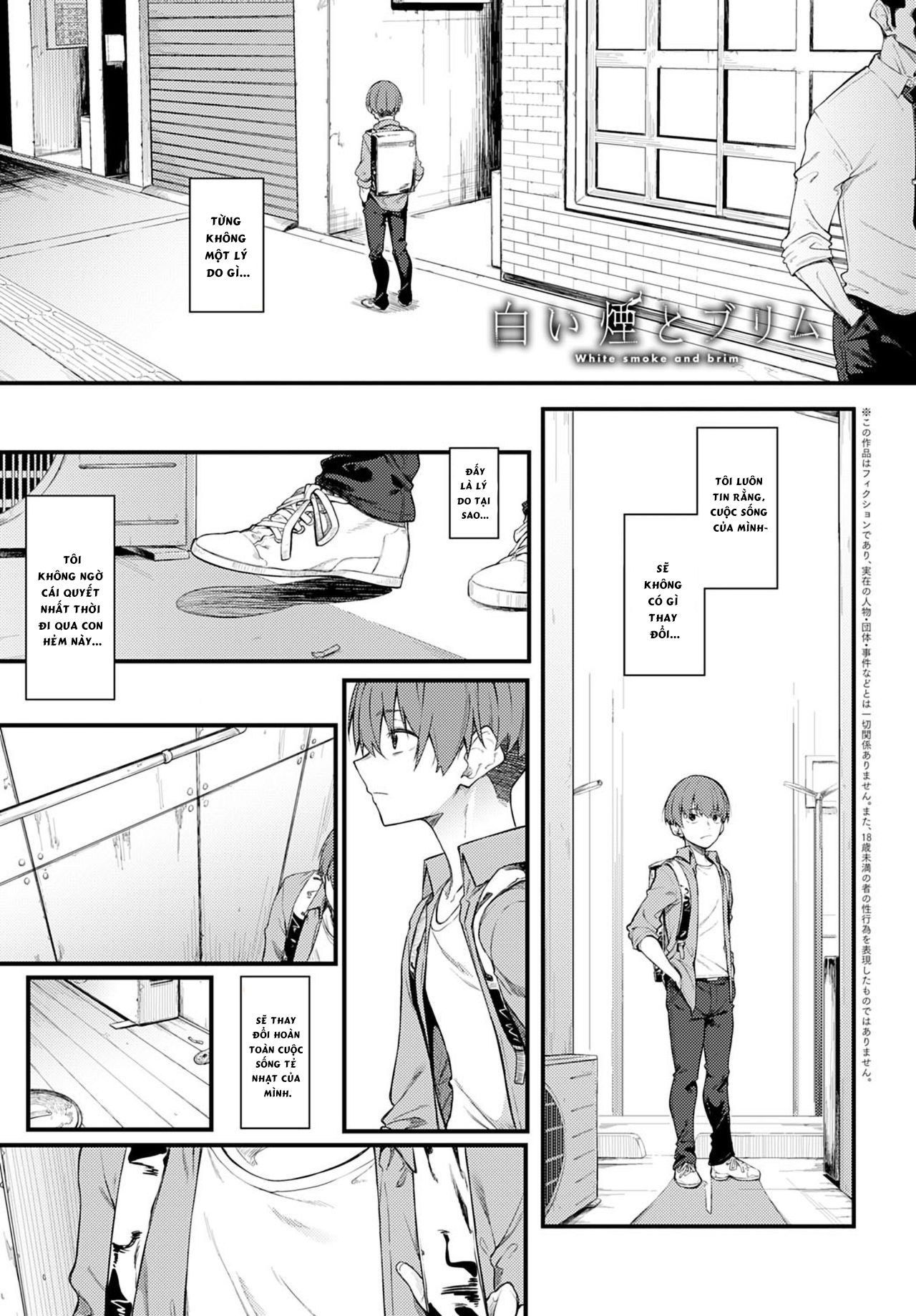 Đọc truyện hentai Shiroi Kemuri to Brim - Oneshot