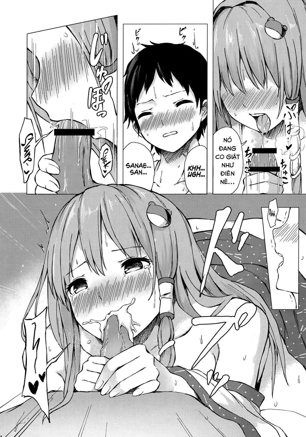 Đọc truyện hentai Đêm ngọt ngào với Sanae-san. - Oneshot