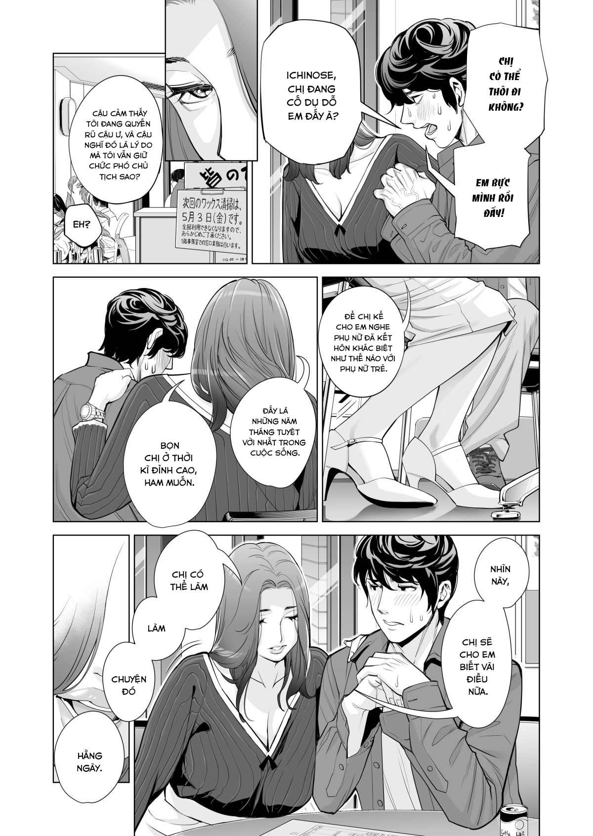 Đọc truyện hentai Những cô trợ lý đã có chồng - Chap 1