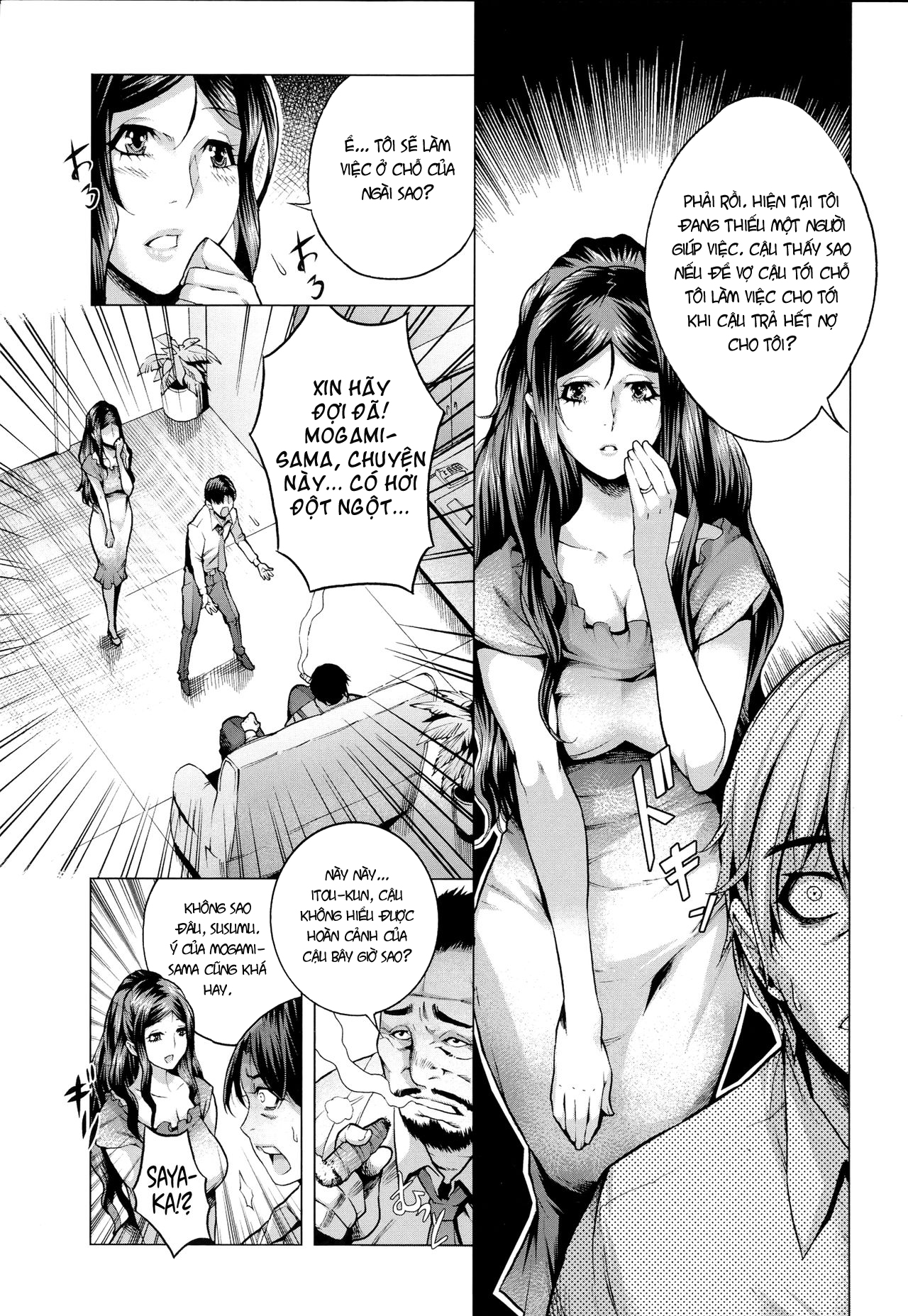 Đọc truyện hentai Shiawase no Daishou - Oneshot