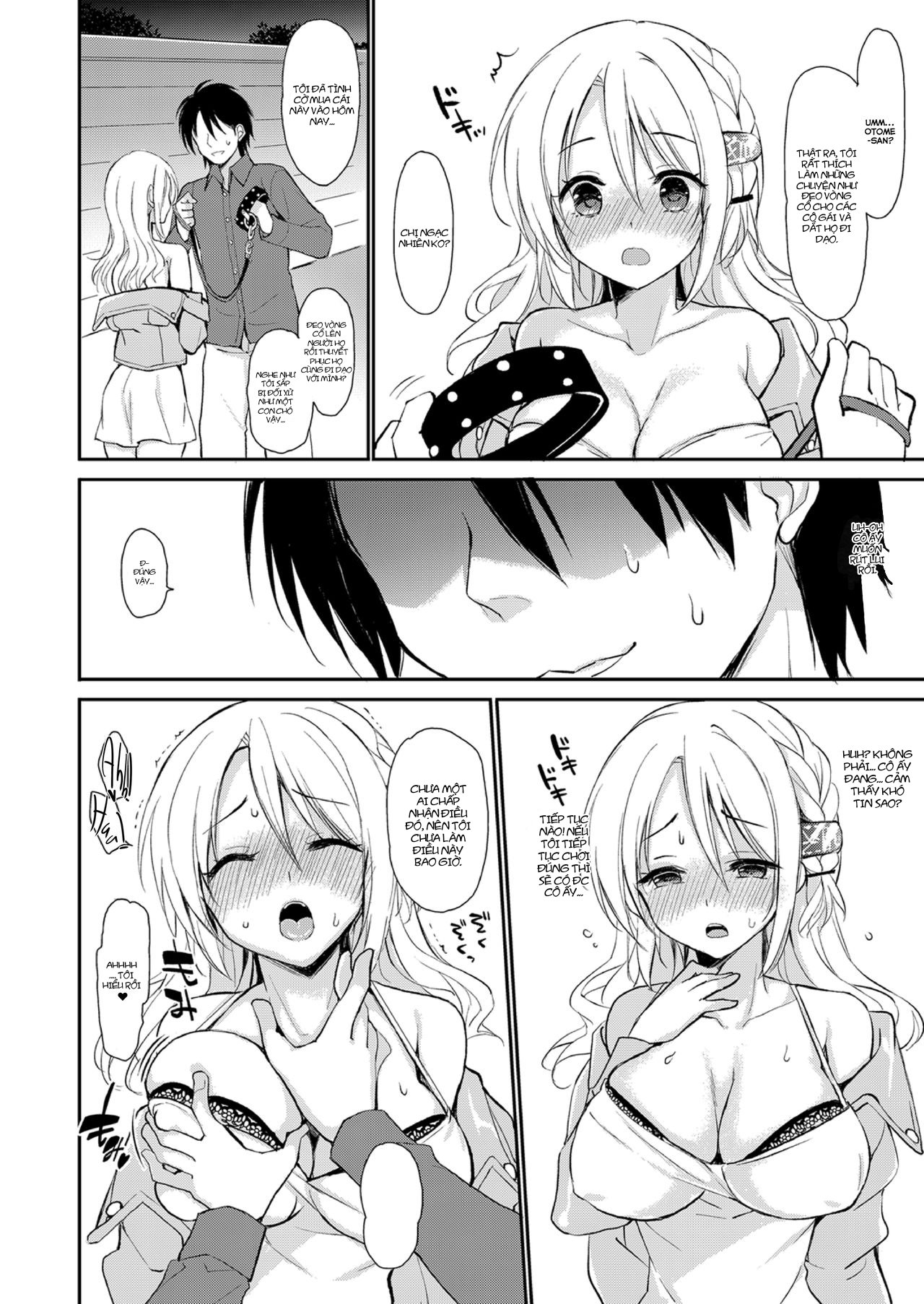 Đọc truyện hentai Cô nàng Yandere là vật sở hữu của tôi - Oneshot