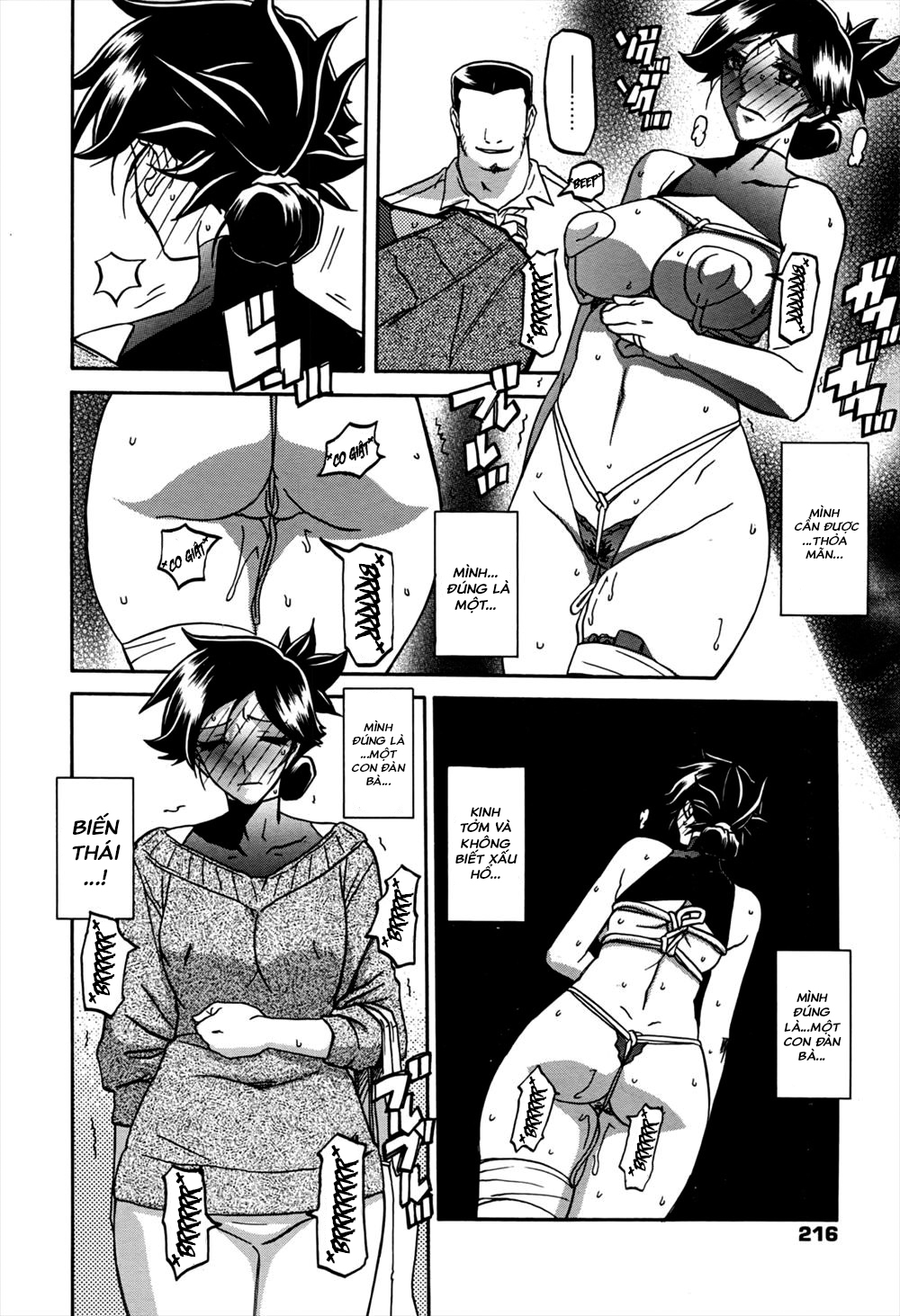 Đọc truyện hentai Sự rung chuyển của mặt trăng - Chap 12 - Cám dỗ