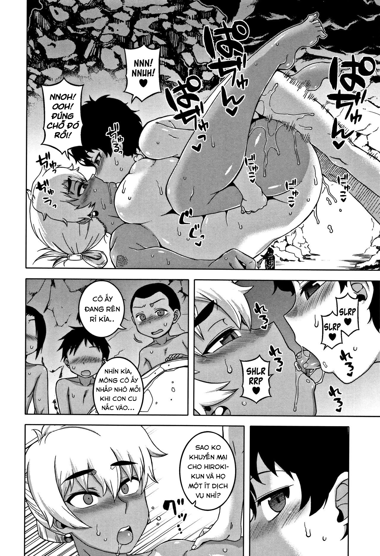 Đọc truyện hentai Chịch mẹ thằng bạn thân - Chap 2: Trong hang tối