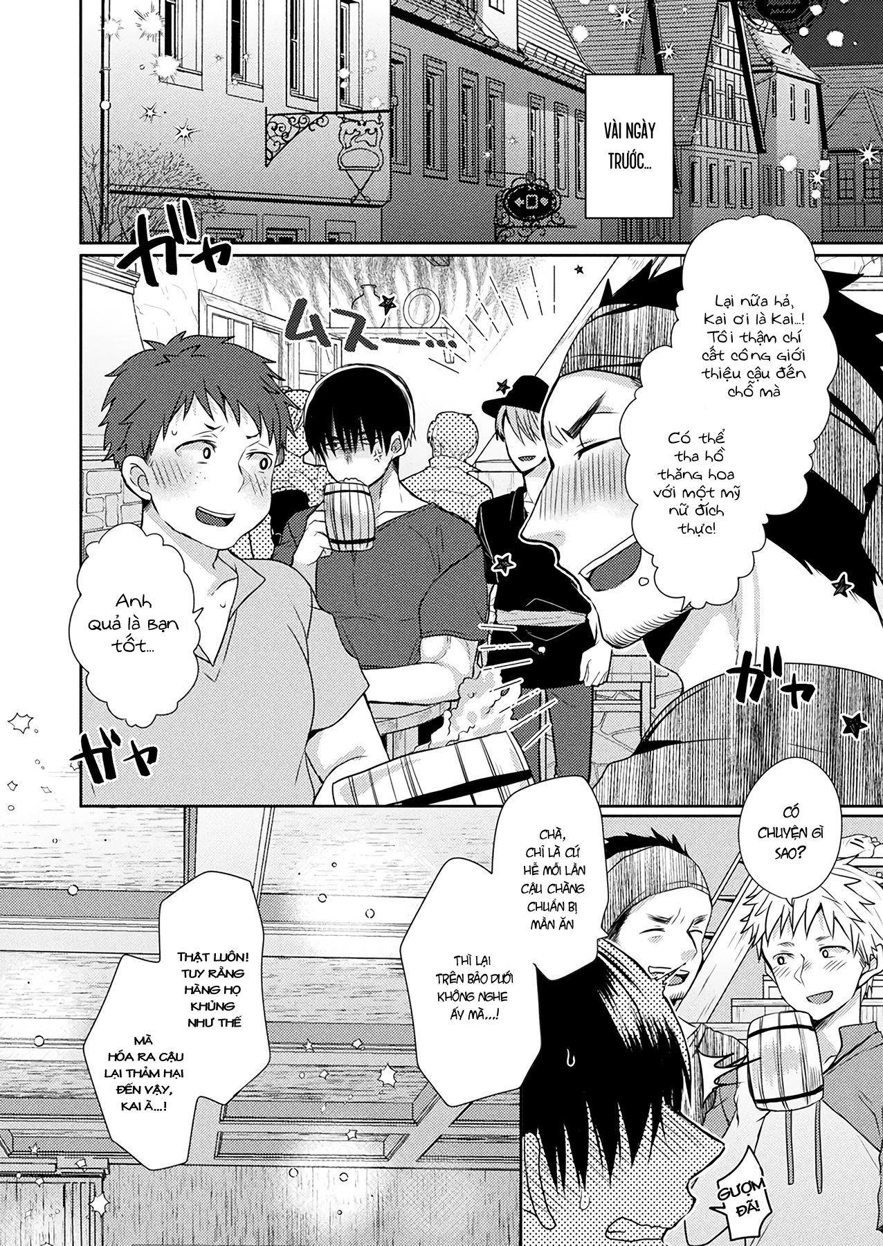 Đọc truyện hentai Phòng khám Mộng ma - Oneshot