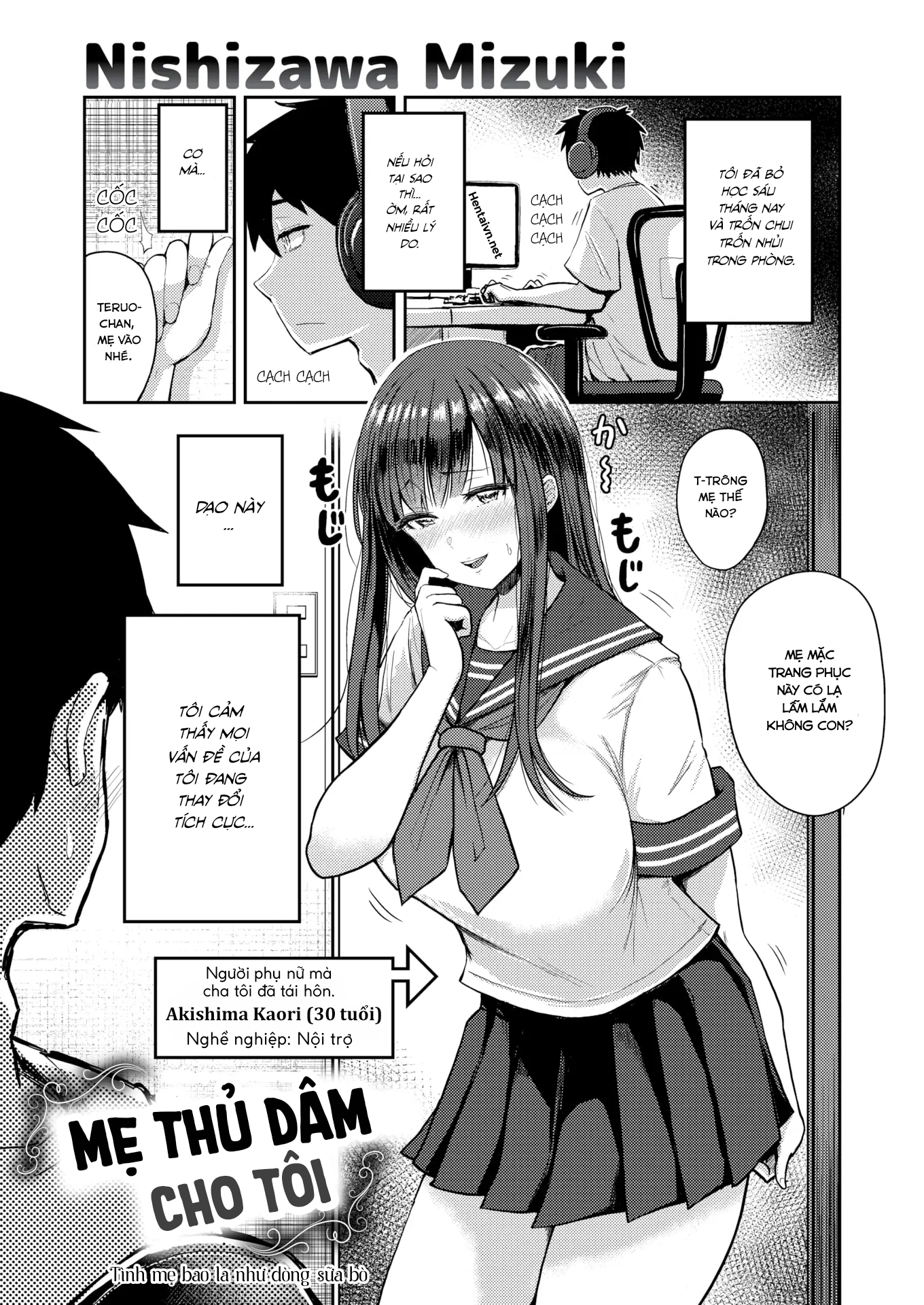 Đọc truyện hentai Tình Mẹ Bao La Như Dòng Sữa Bò (Series ngắn) - Chap 3: Mẹ Thủ Dâm Cho Tôi