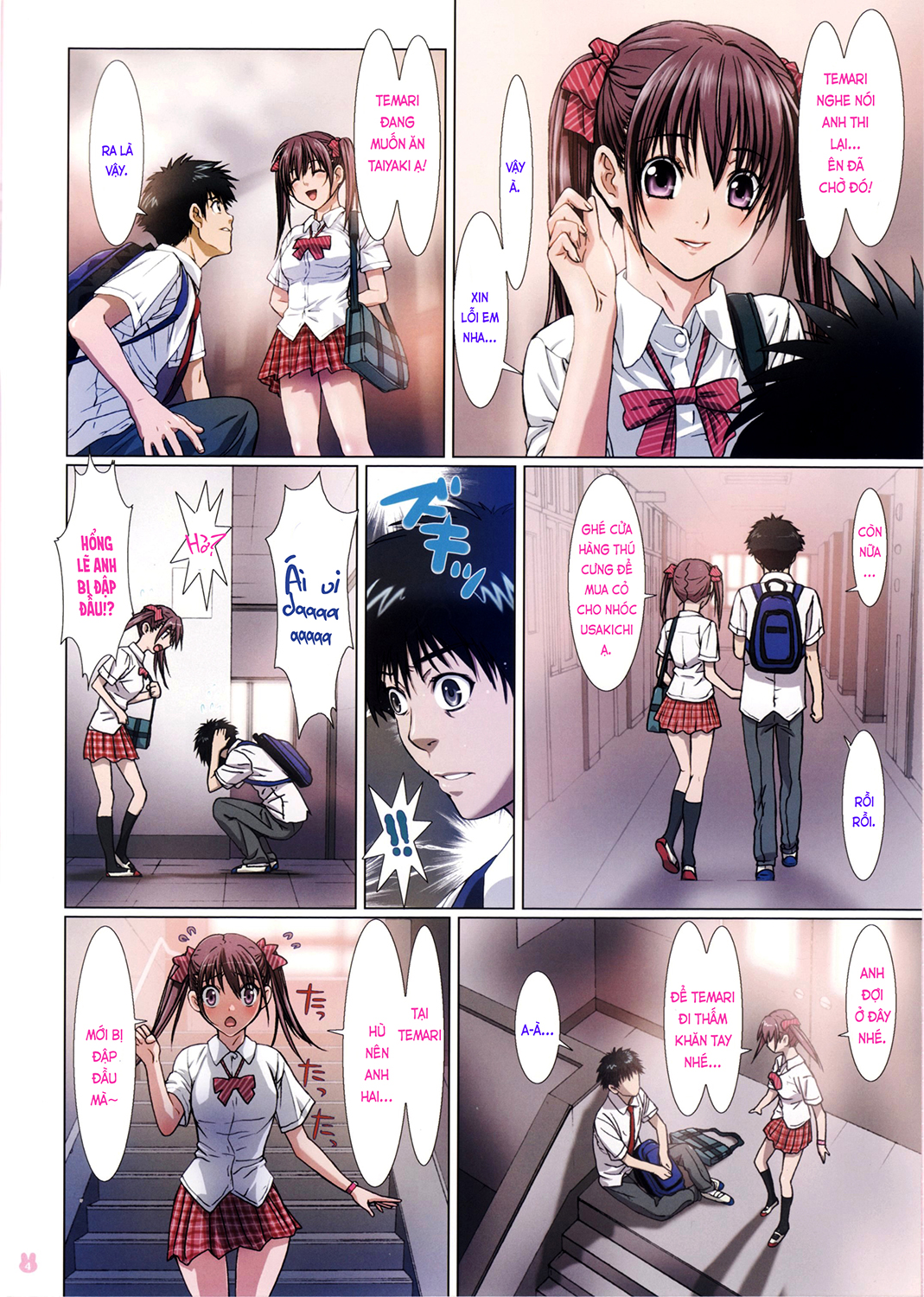 Đọc truyện hentai Em gái là người yêu tôi - Ch. 4