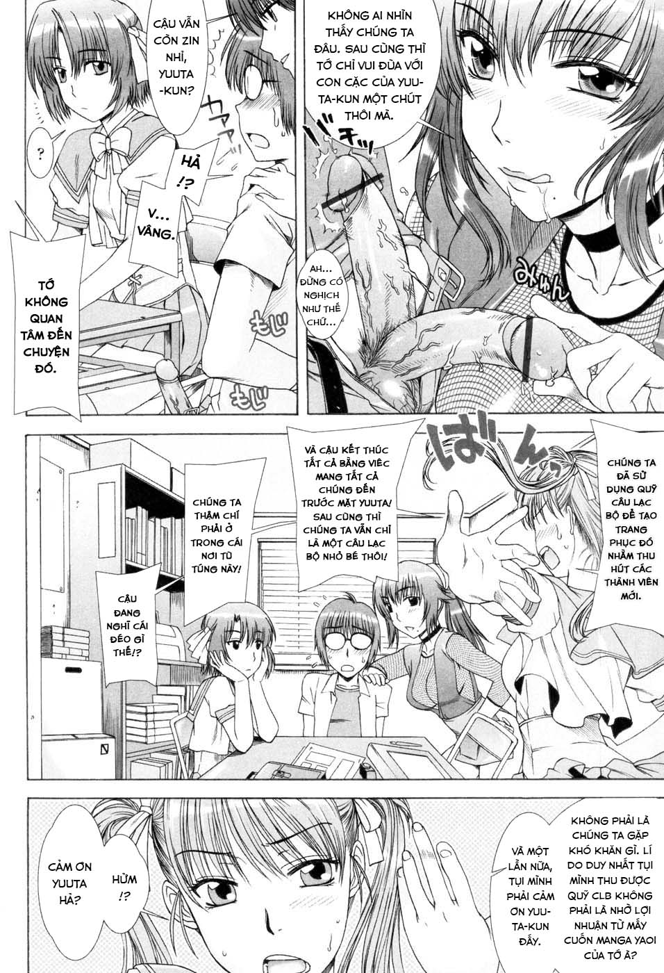 Đọc truyện hentai Flower Garden of Temptation - Chap 2