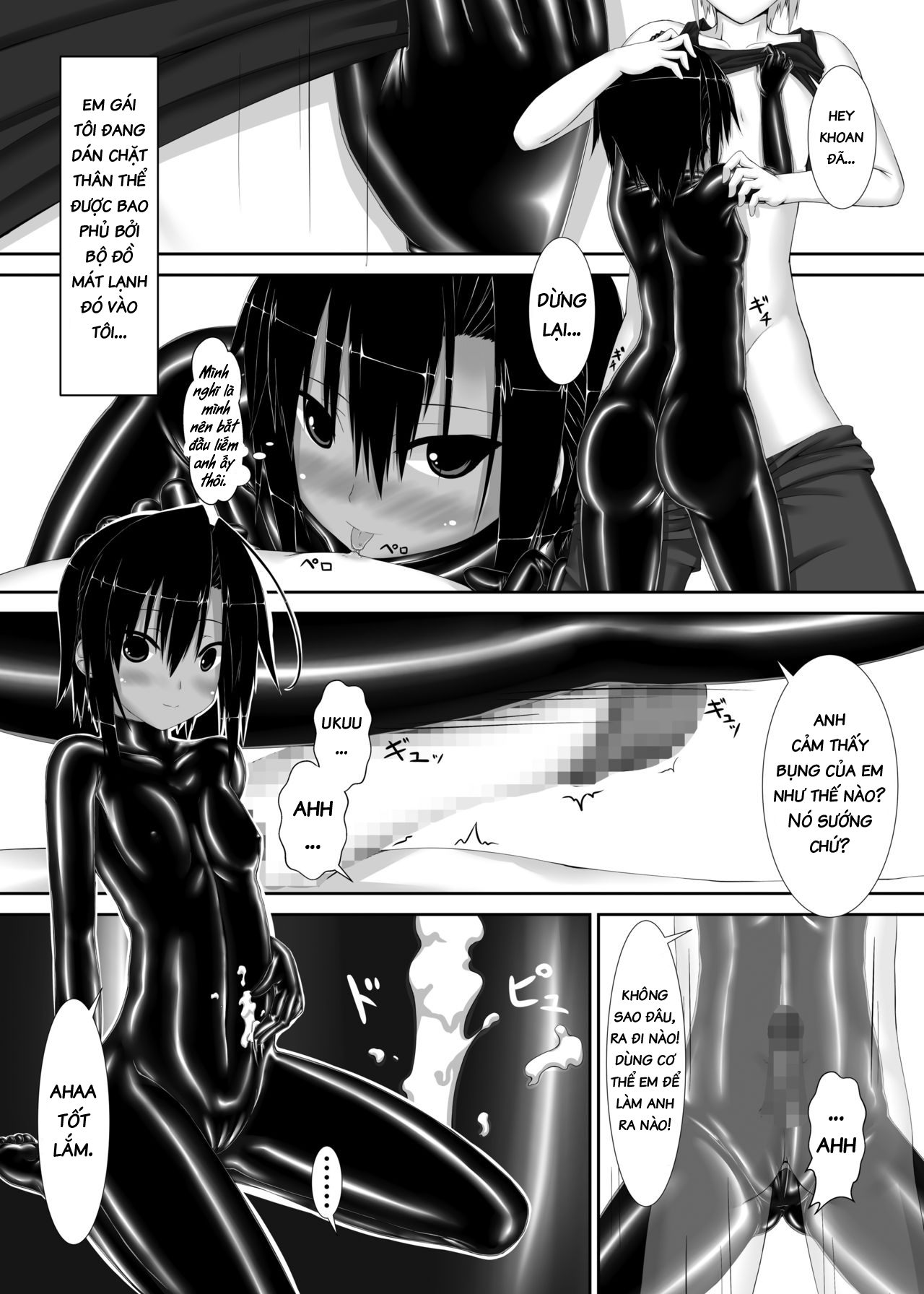 Đọc truyện hentai Kuroneko Choco Ice - Chap 1