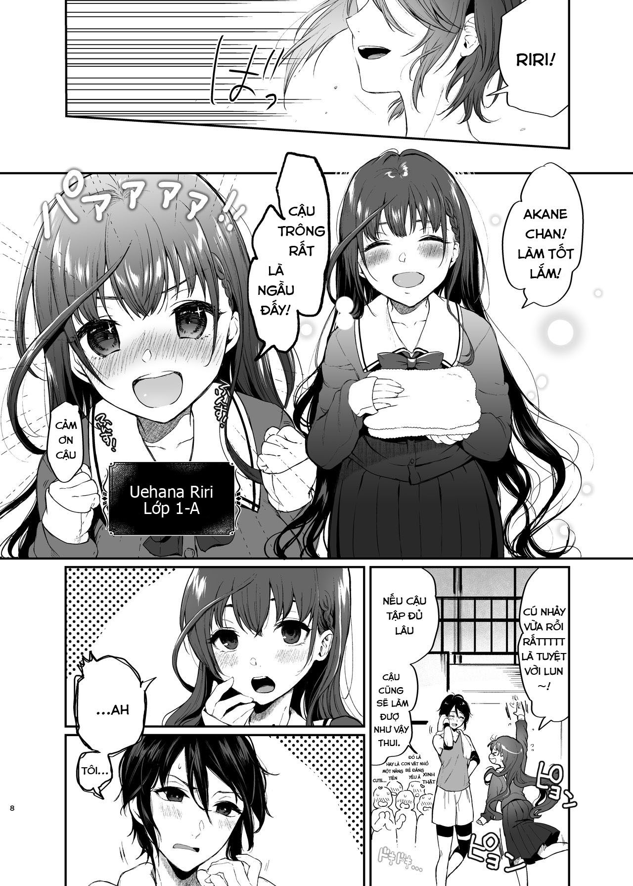 Đọc truyện hentai Jorougumo no Hanazono - Oneshot