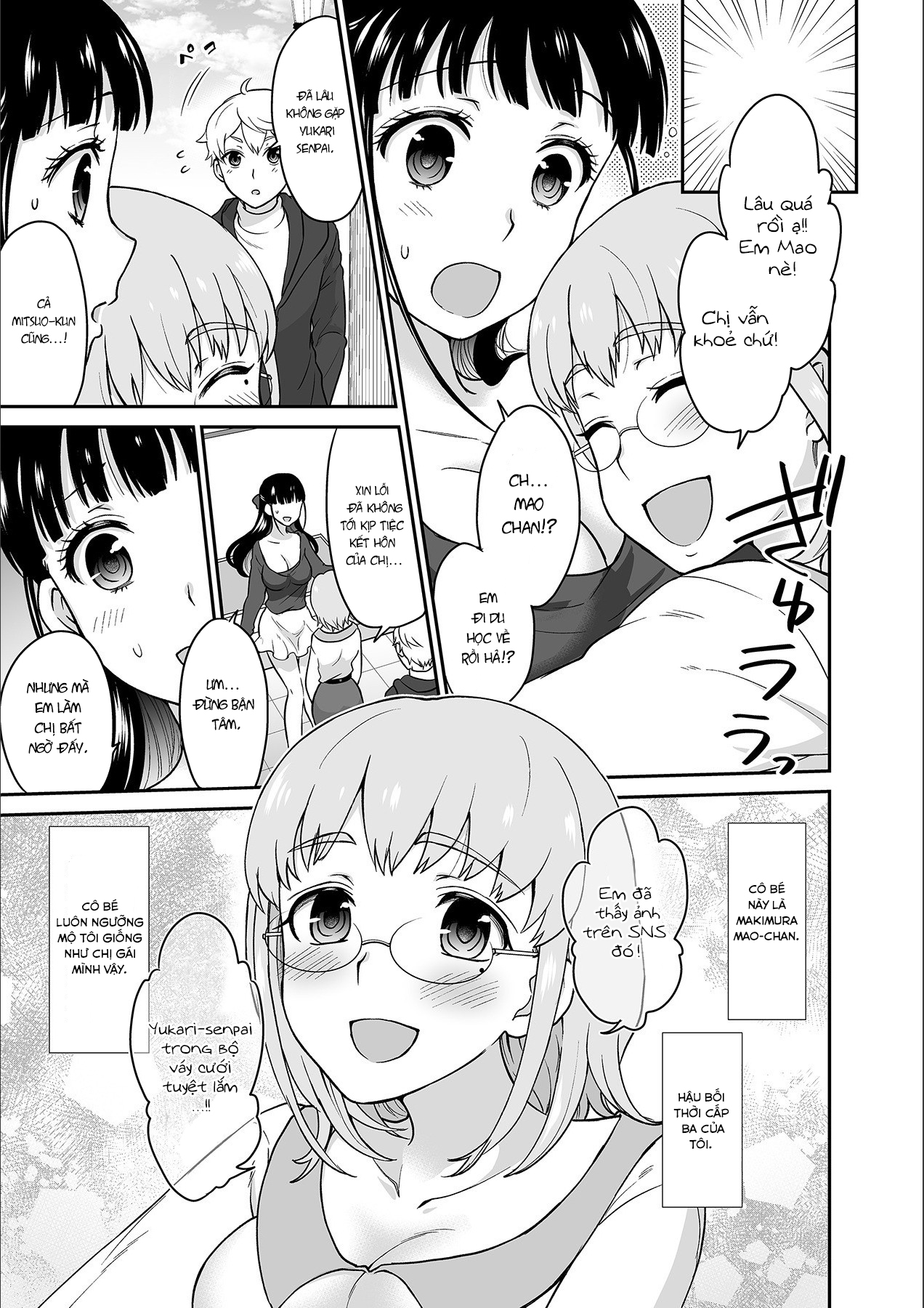 Đọc truyện hentai Anh ta không thể làm em thỏa mãn vậy thì anh có làm được không? - Chap 8
