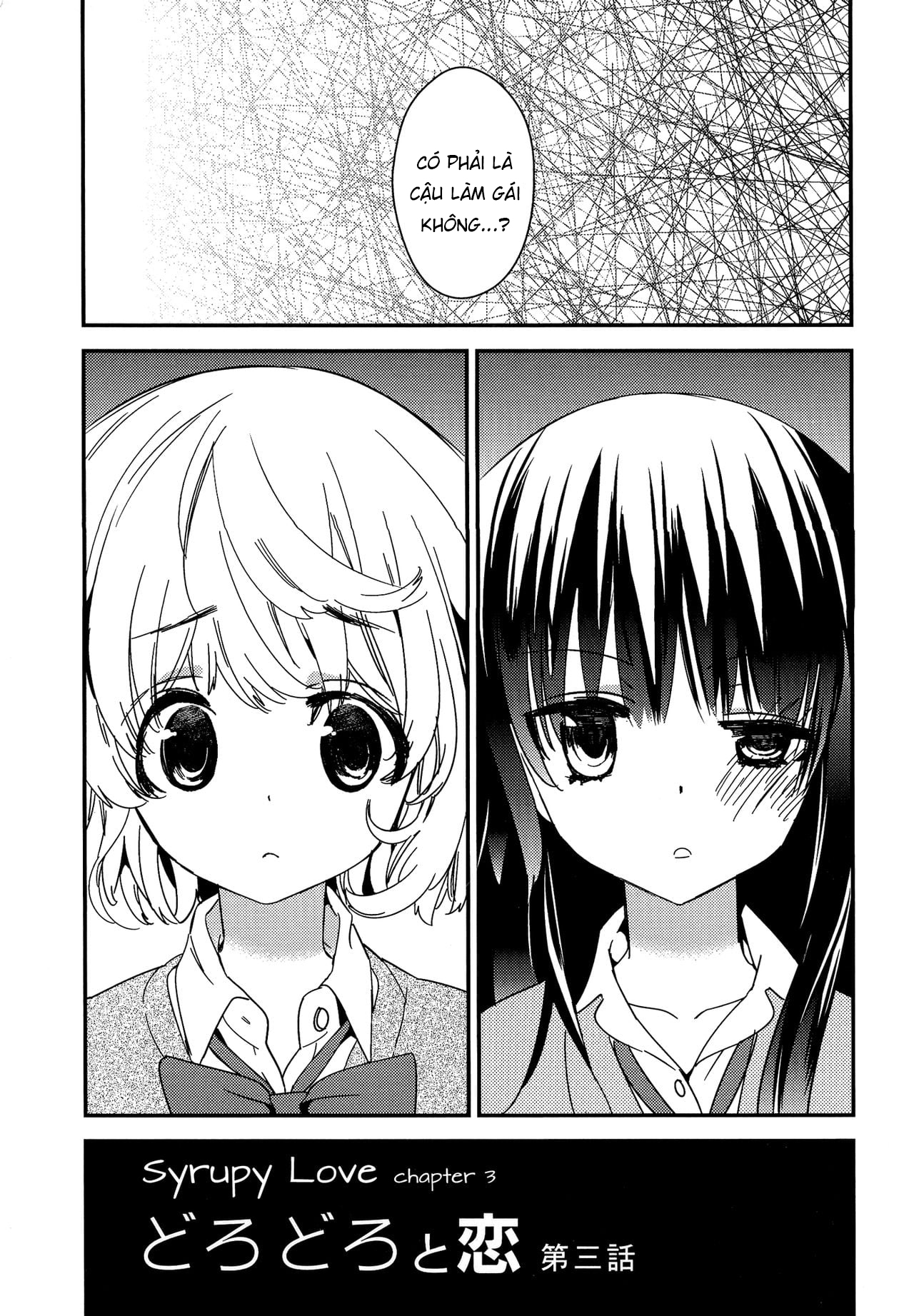 Đọc truyện hentai Torotoro no Koi - Chap 3