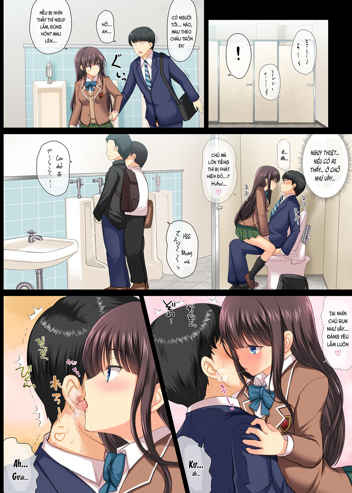 Đọc truyện hentai Thanh niên nghiêm túc và dâm nữ (nguyên tác) - Phần đầu