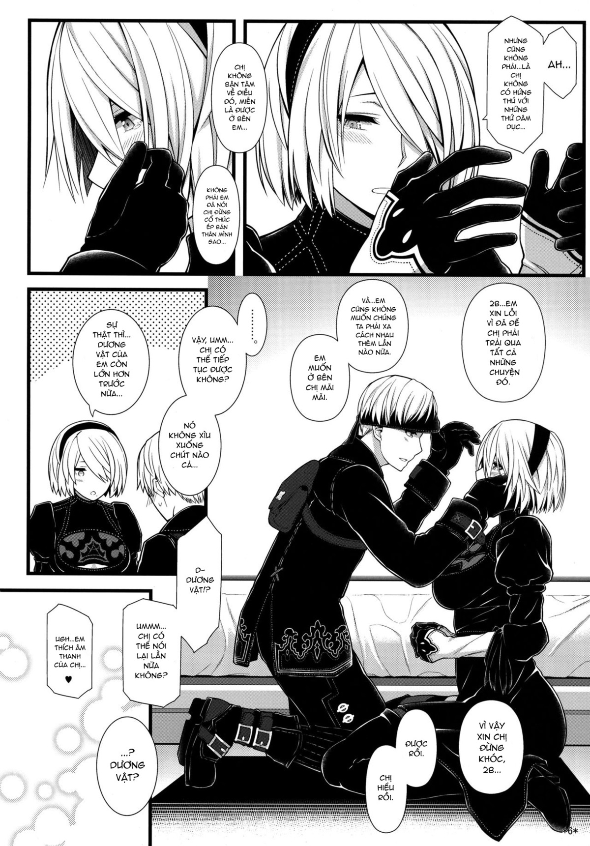 Đọc truyện hentai Kimi no Egao ga Boku no Hoshi - Oneshot