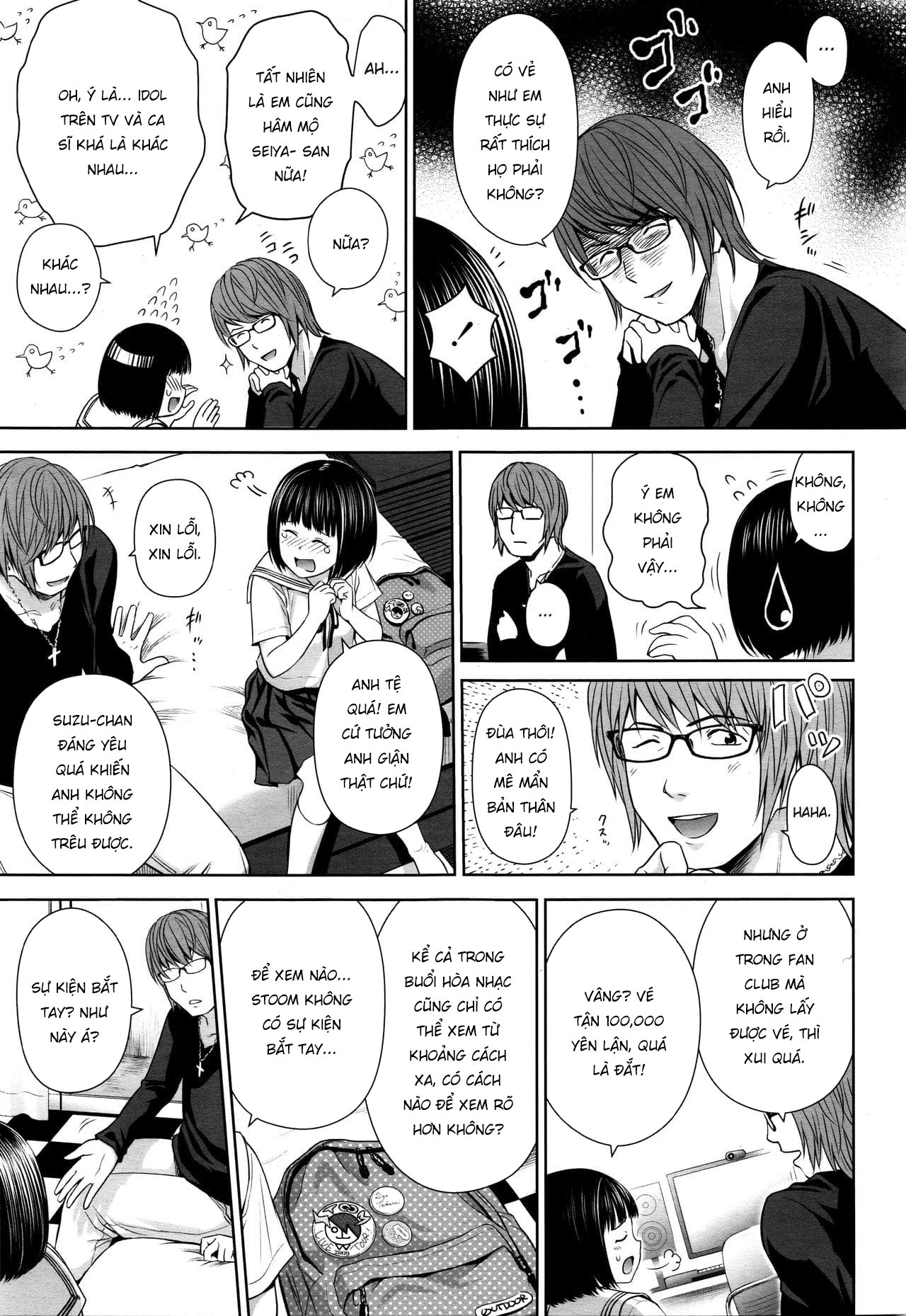 Đọc truyện hentai Ballad of the Singer - Chap 1