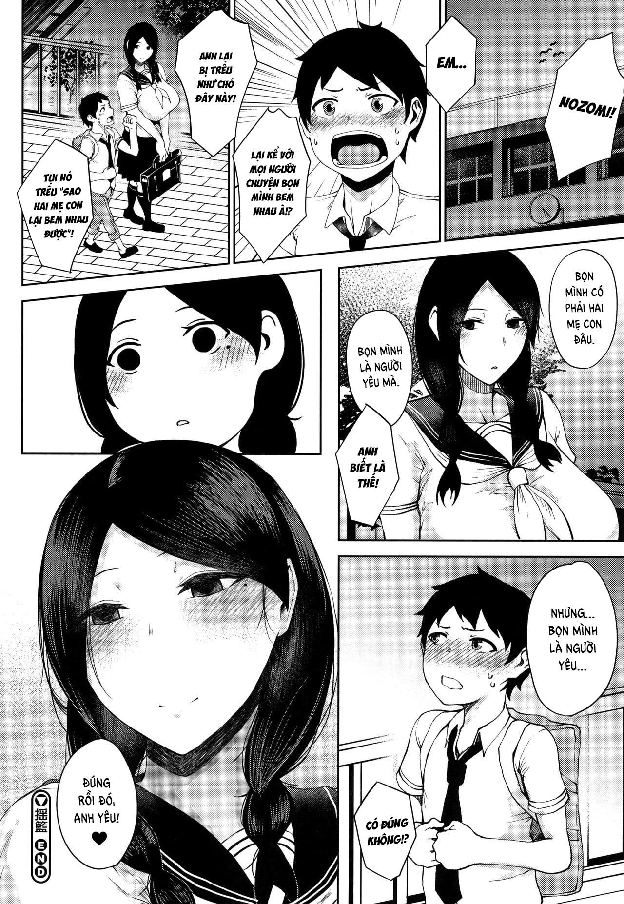 Đọc truyện hentai Inmou - Chap 1