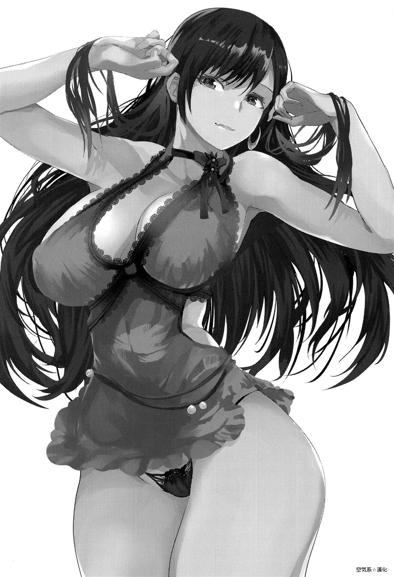 Đọc truyện hentai Shoufu Tifa (Final Fantasy VII) - Oneshot