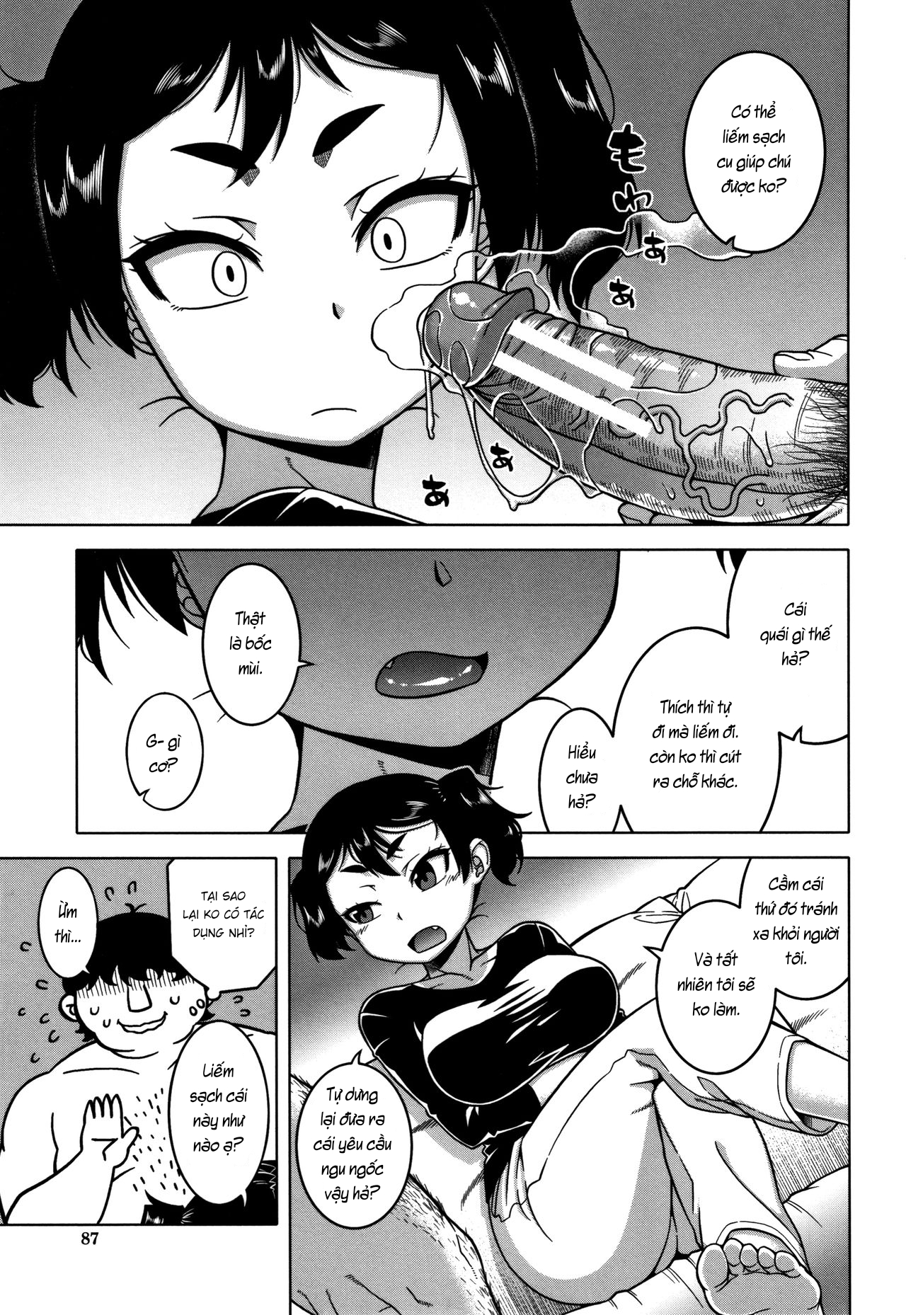 Đọc truyện hentai Saimin Fuufunaka Chousa - Chap 5: Cặp đôi số 3