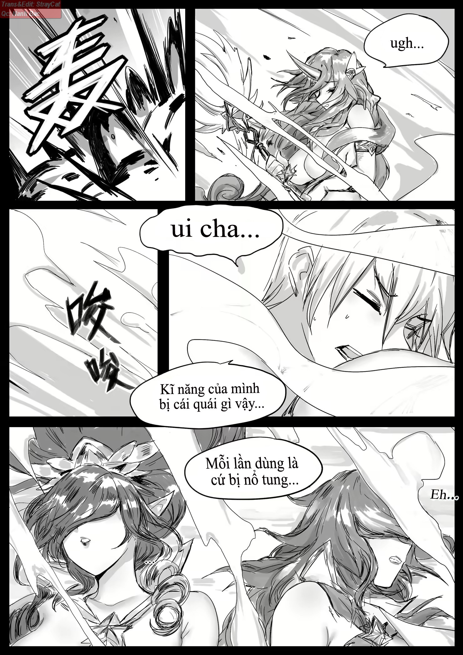Đọc truyện hentai Sex Guardian Part 2 - Chap 2