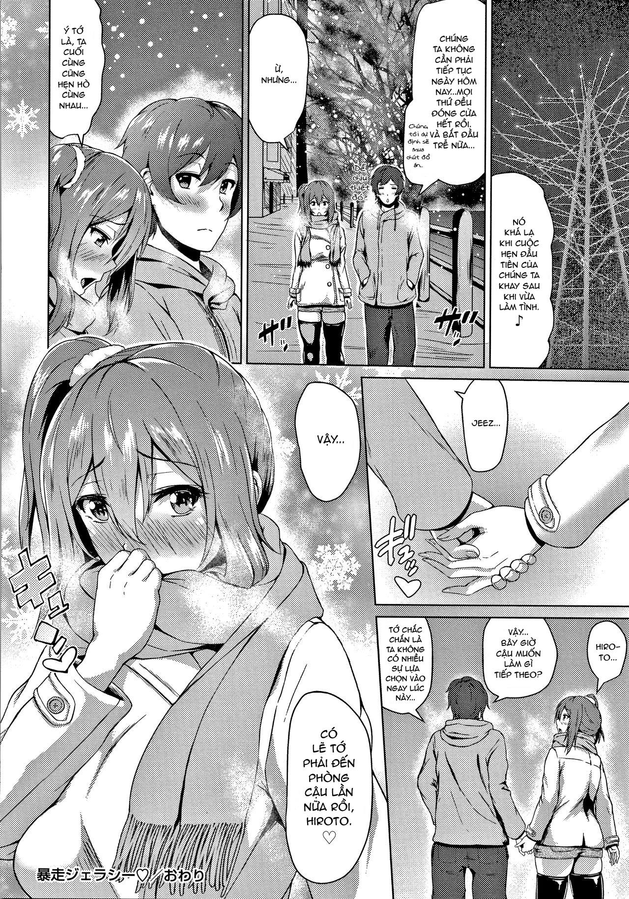 Đọc truyện hentai Đêm giáng sinh đáng nhớ - Oneshot