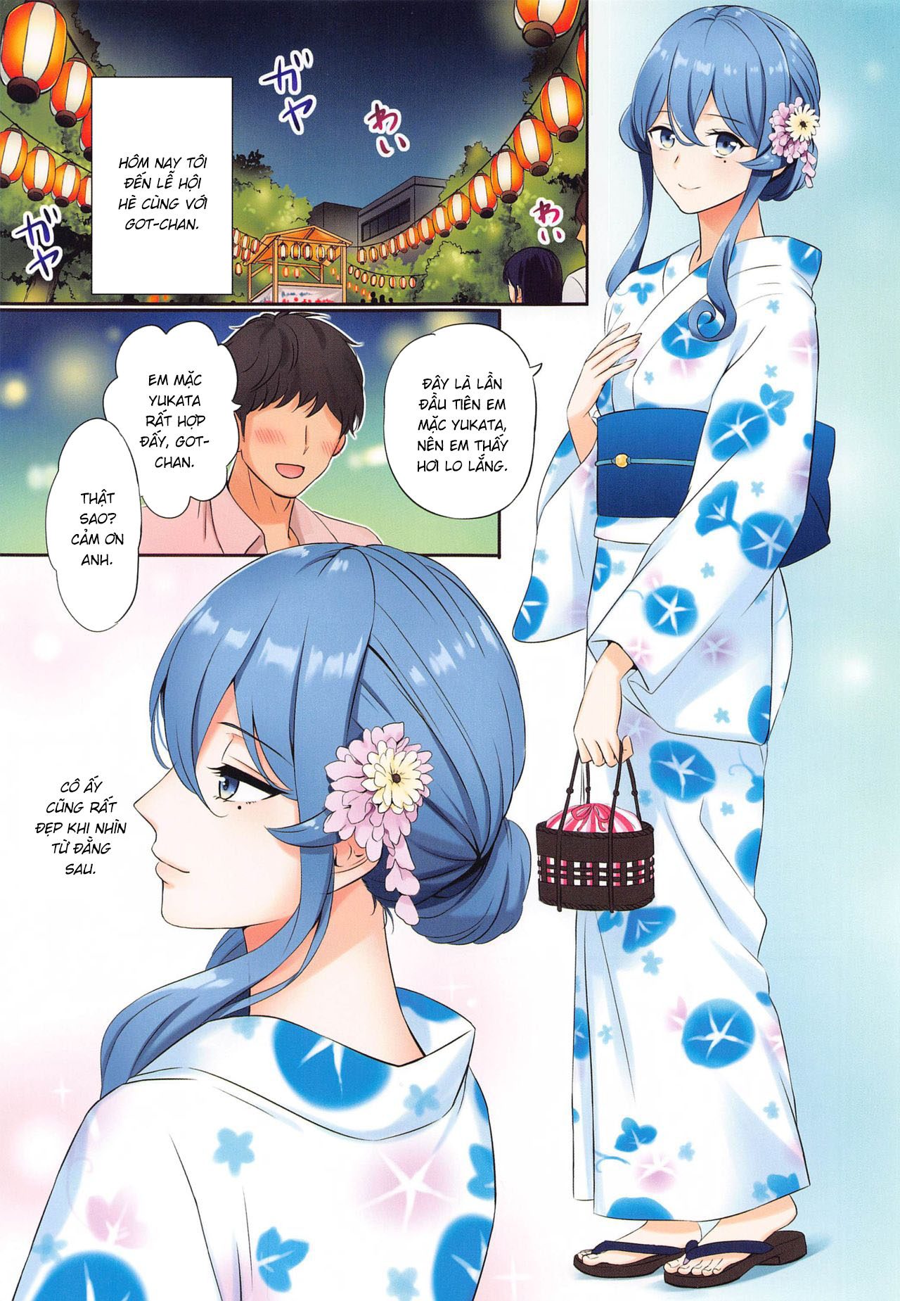 Đọc truyện hentai Got-chan to Uchiage Hanabi - Oneshot