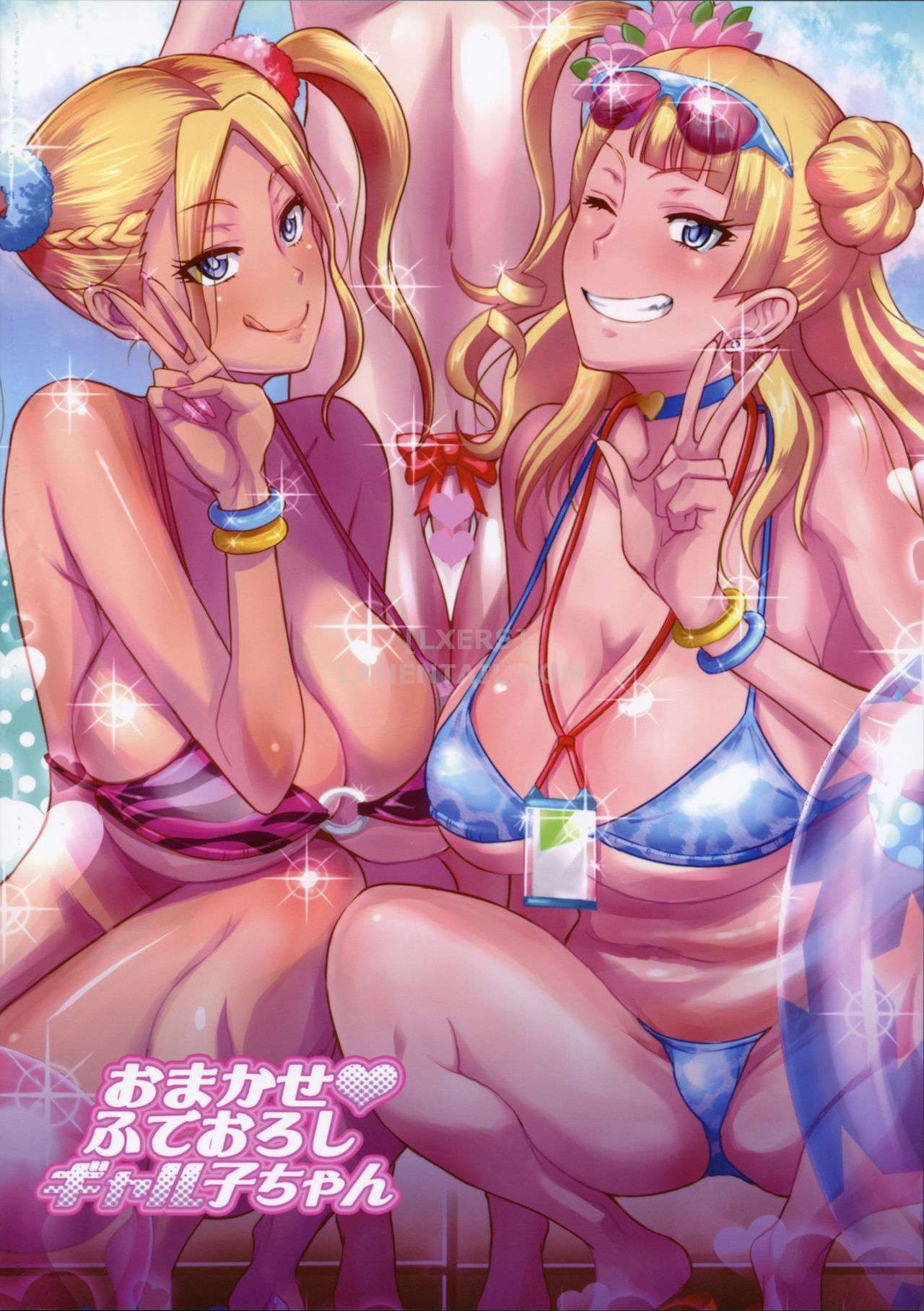Đọc truyện hentai Omakase Fudeoroshi Galko-chan - Chap 1