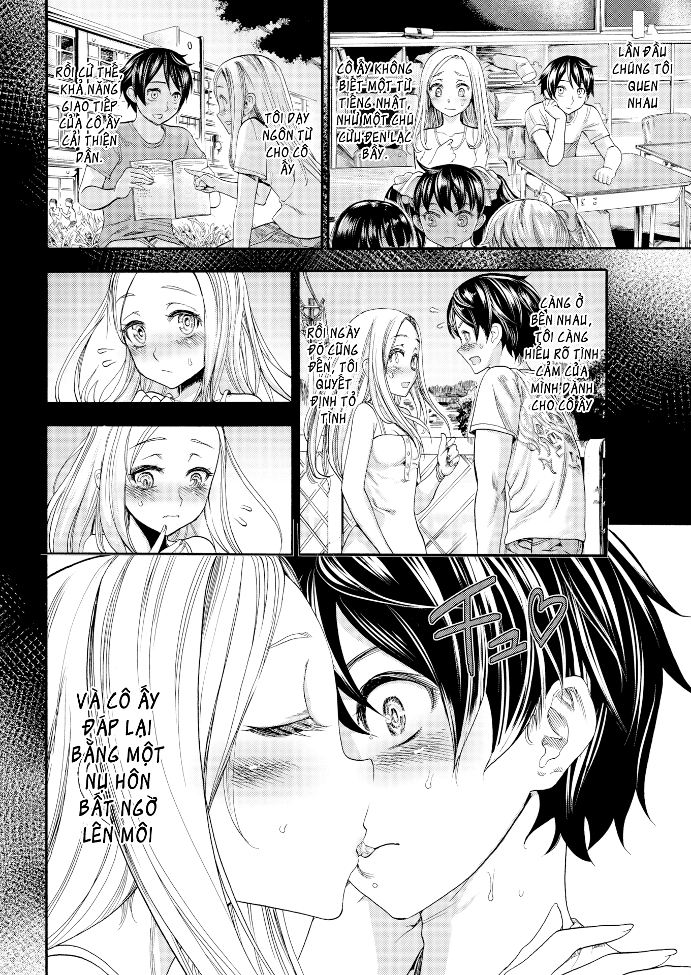 Đọc truyện hentai Night Festival - Oneshot
