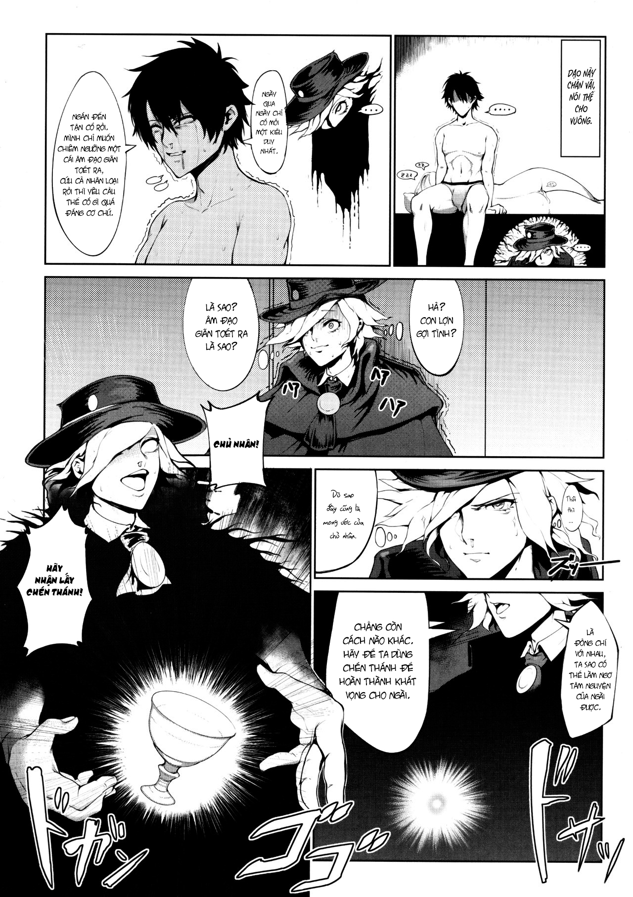 Đọc truyện hentai Lỗ hậu diệu kì - Oneshot độc lạ