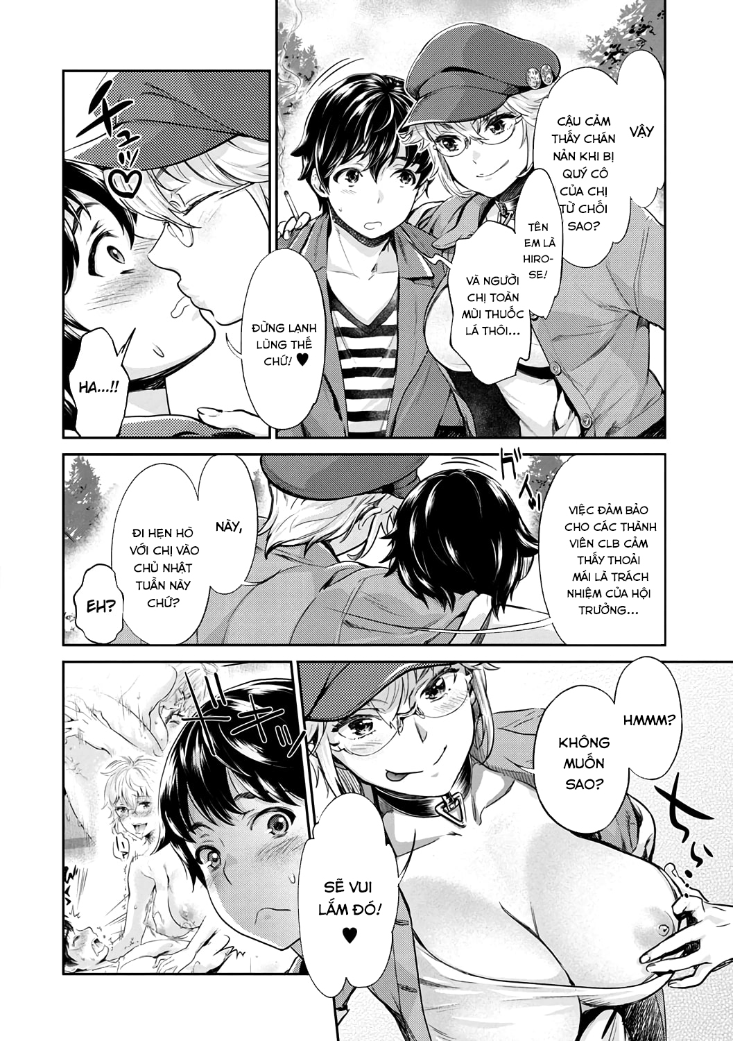 Đọc truyện hentai Ishoku Bitch to YariCir Seikatsu - Chap 2