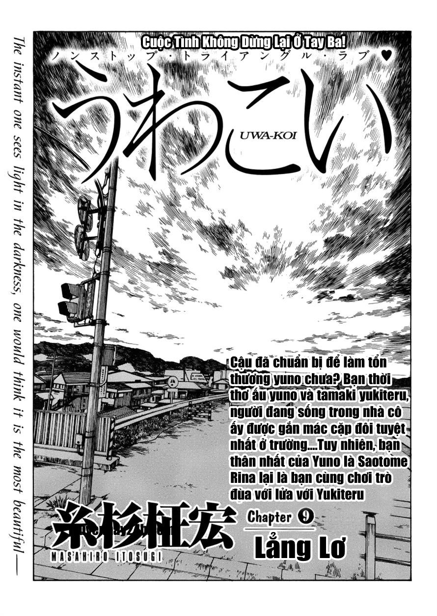 Đọc truyện hentai Uwakoi - Chap 9