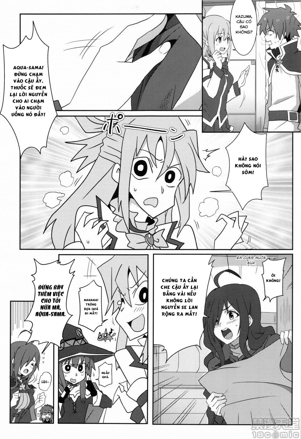 Đọc truyện hentai Megumin ni Kareina Shasei o! 2 (Kono Subarashii Sekai ni Syukufuku o!) - Oneshot