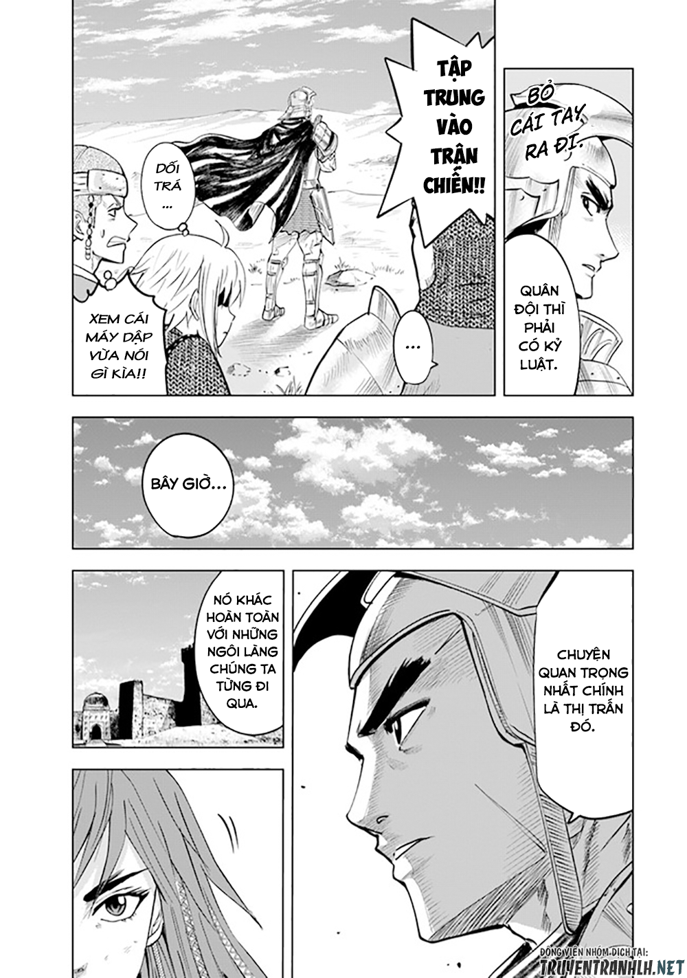 Đọc truyện hentai Hành trình chịch dạo của của máy dập cổ đại - Chap 46