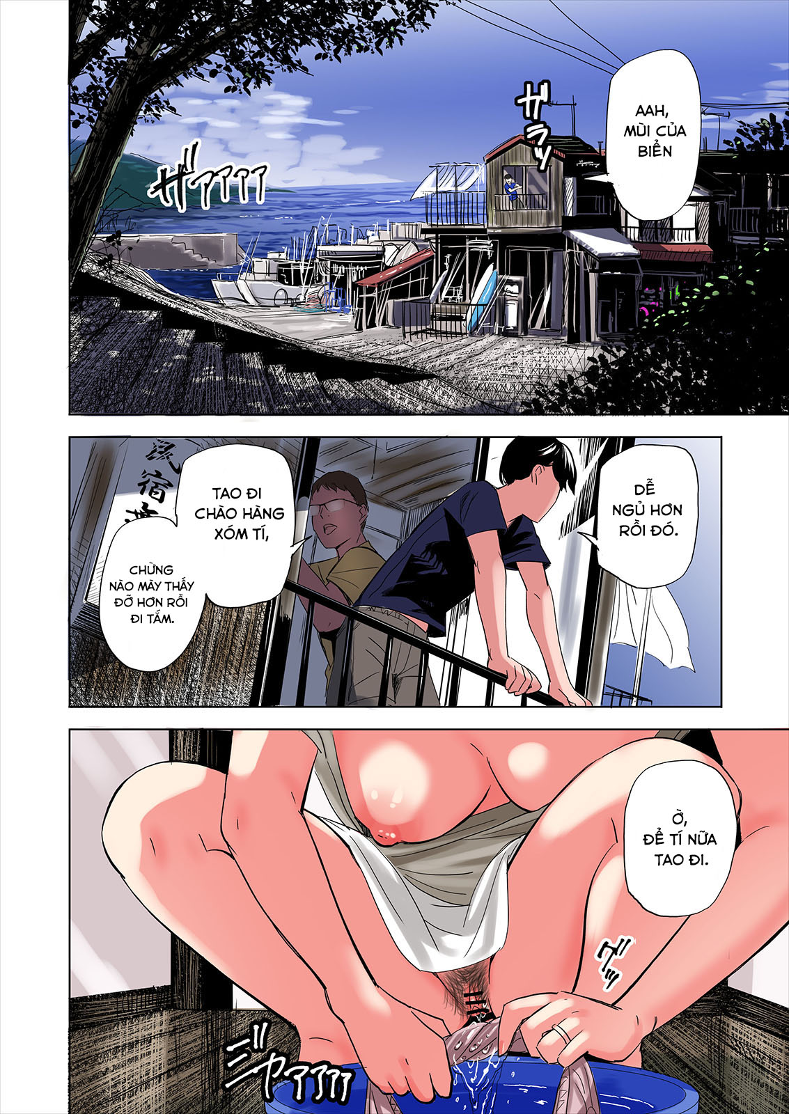 Đọc truyện hentai Về quê thằng bạn, tôi phát hiện nhiều điều. - Chap 1