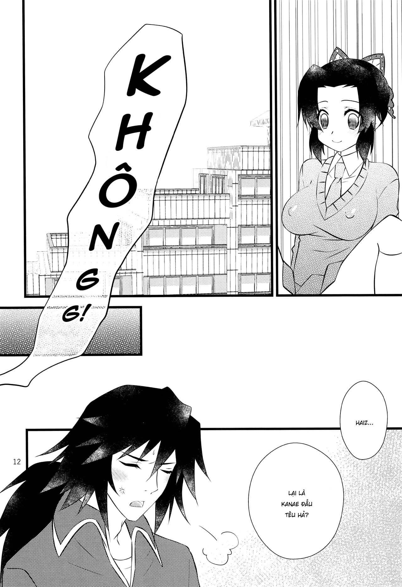 Đọc truyện hentai Chạm vào em đi! [REUP] - Oneshot