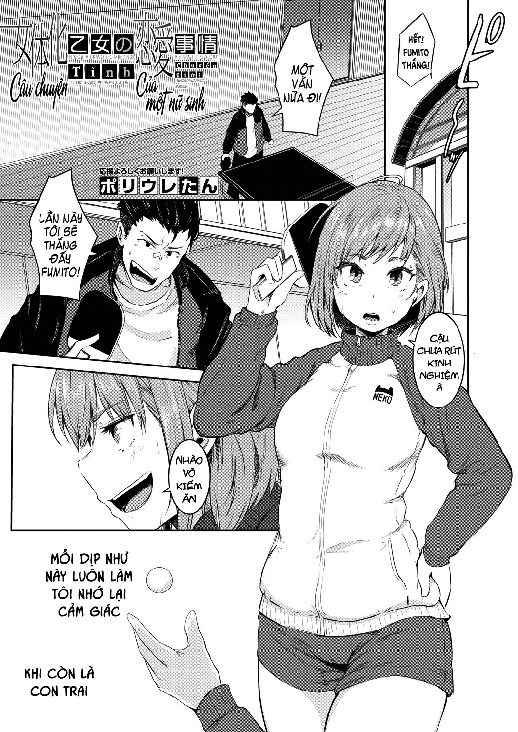 Đọc truyện hentai Câu chuyện tình của một nữ sinh chuyển giới - Chap 1