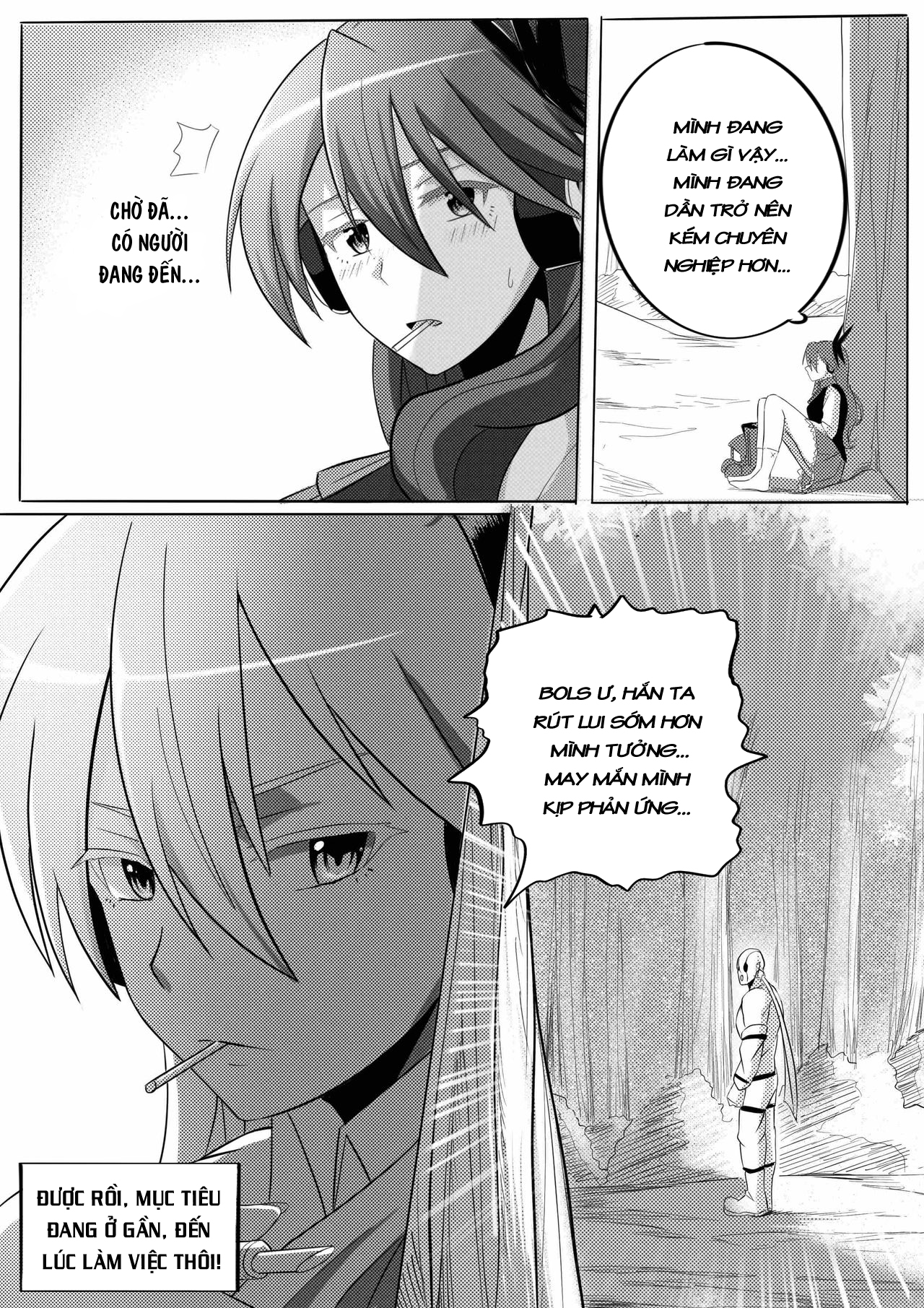Đọc truyện hentai Chelsea: Kill the love (Akame ga KILL!) - Oneshot