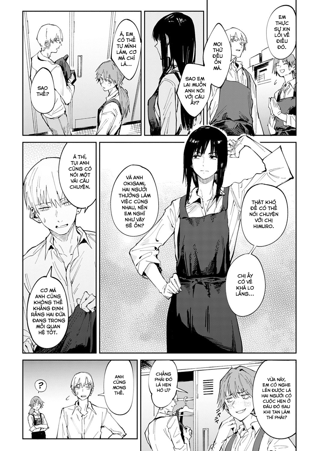 Đọc truyện hentai Renshokurempu - Oneshot