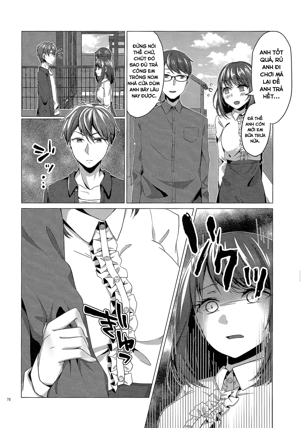 Đọc truyện hentai Người vợ hoàn hảo nhân tạo - Chap 2
