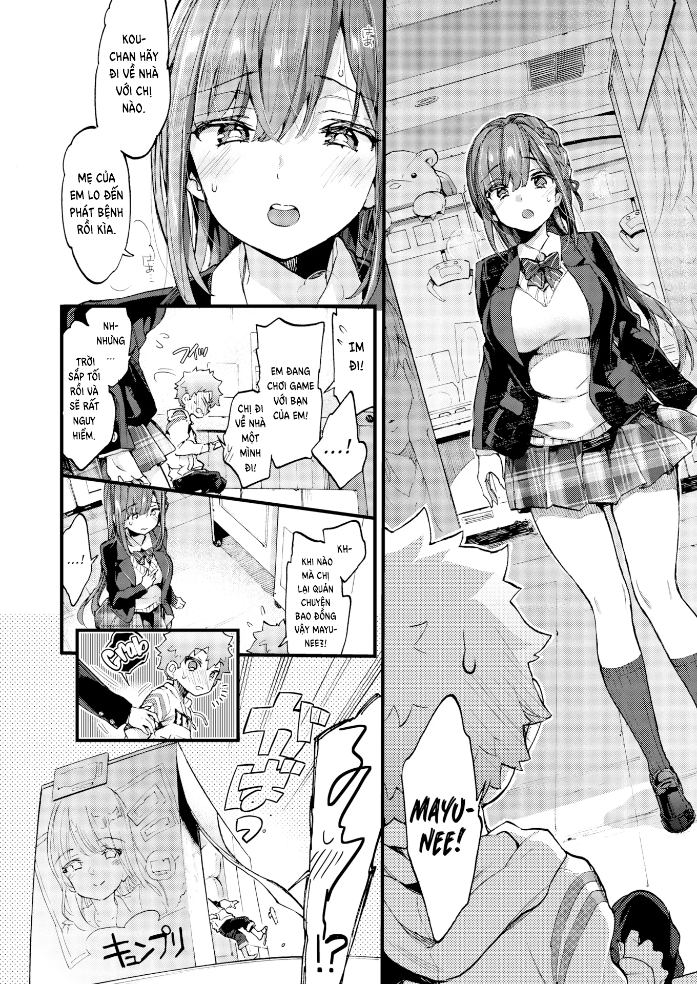 Đọc truyện hentai Đụ Em Họ Cho Bớt Phá - Oneshot