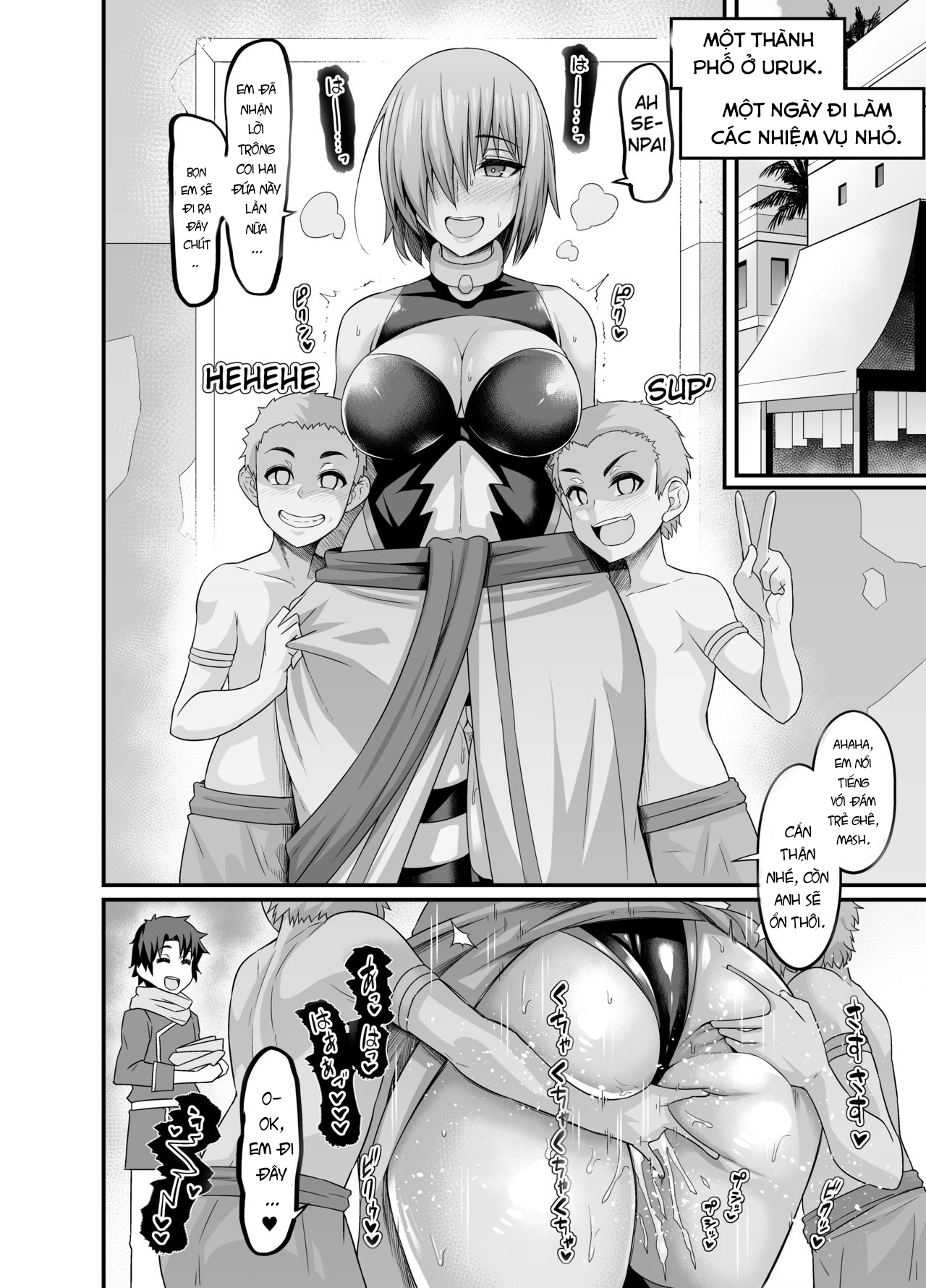 Đọc truyện hentai Mash, Uruk nite kusogaki no komori irai wo ukeru - Oneshot
