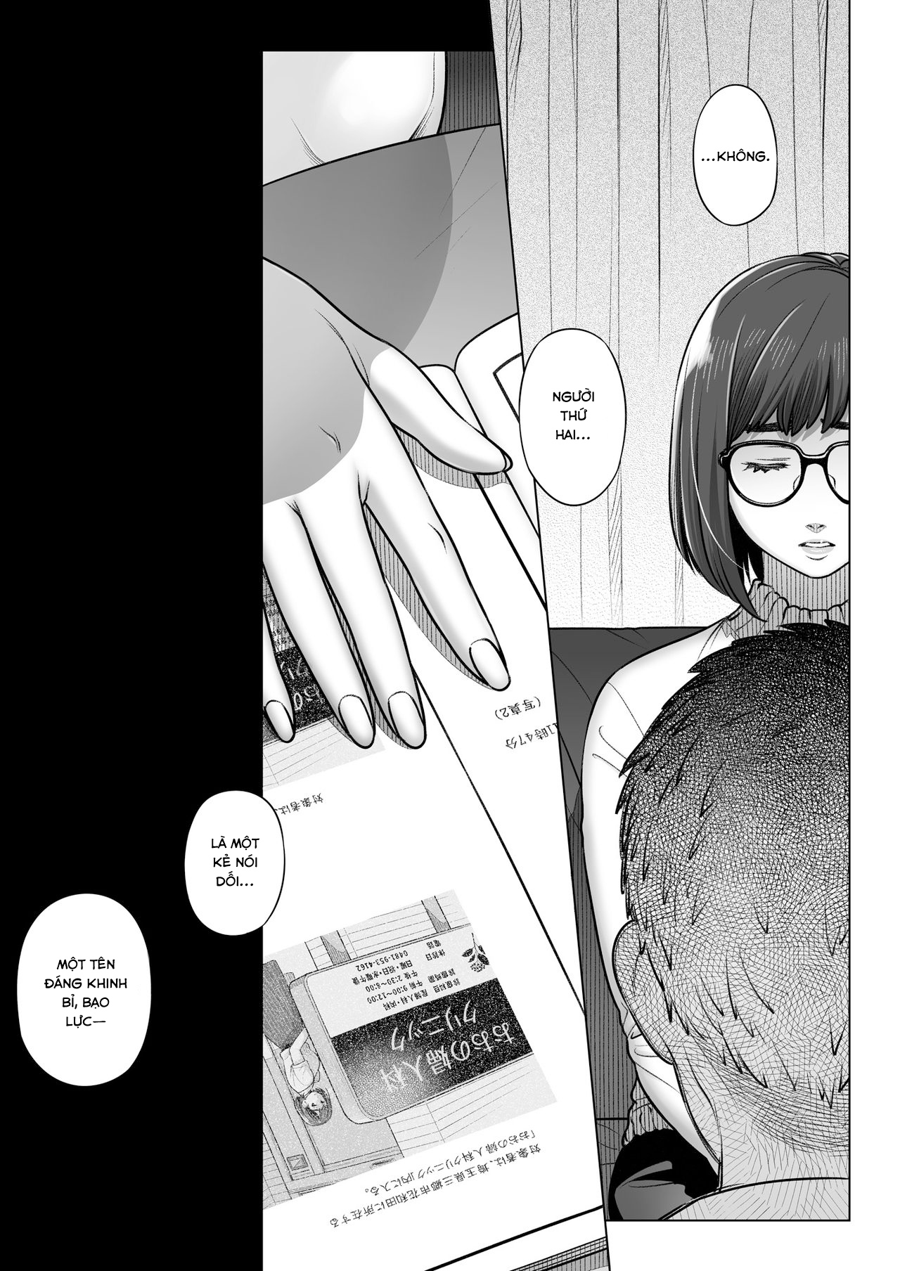 Đọc truyện hentai Lời thú nhận của Akiko Kurata - Cuốn 1 - Phần 2