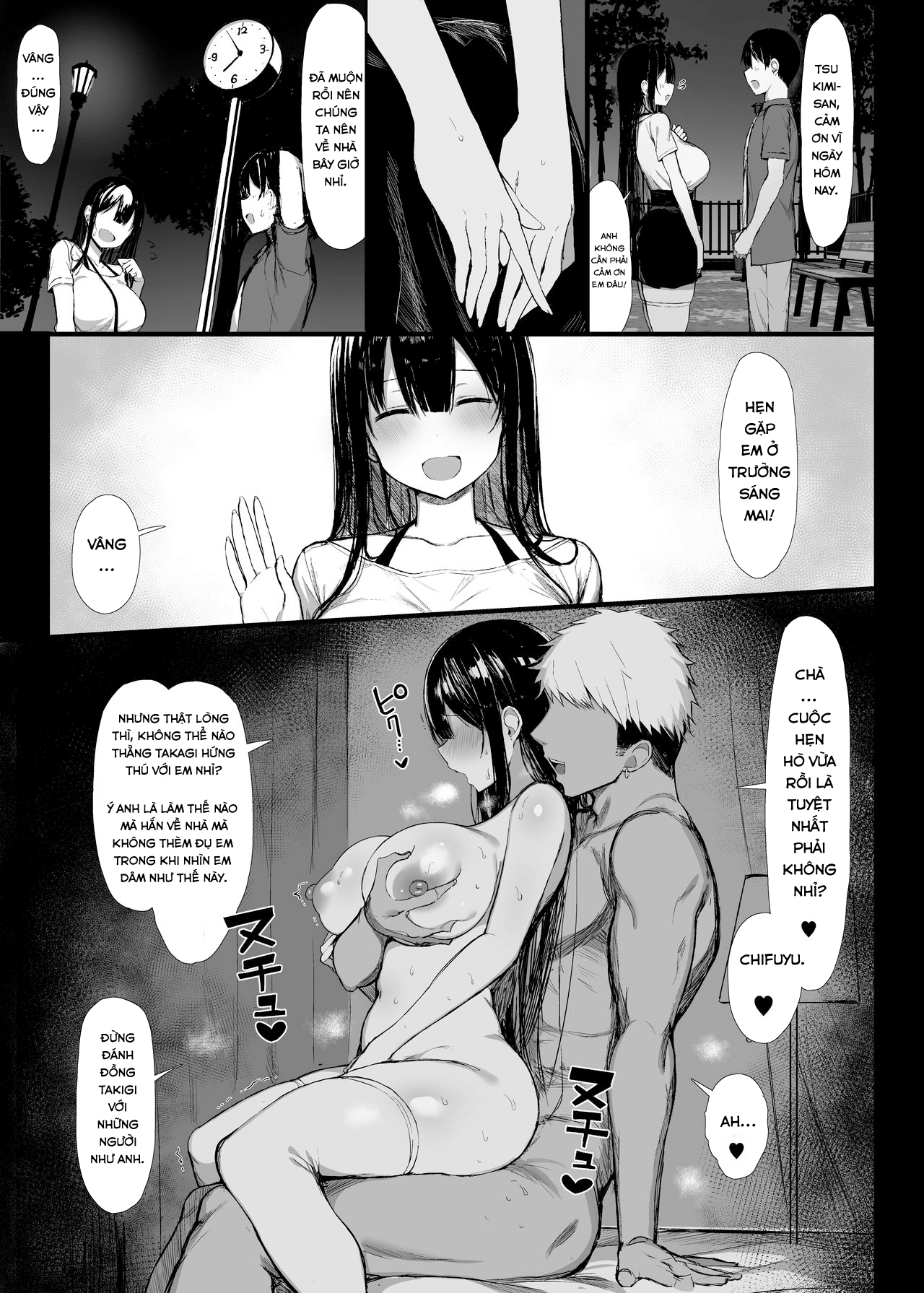 Đọc truyện hentai Seiso Kanojo, Ochiru. II - Chap 1