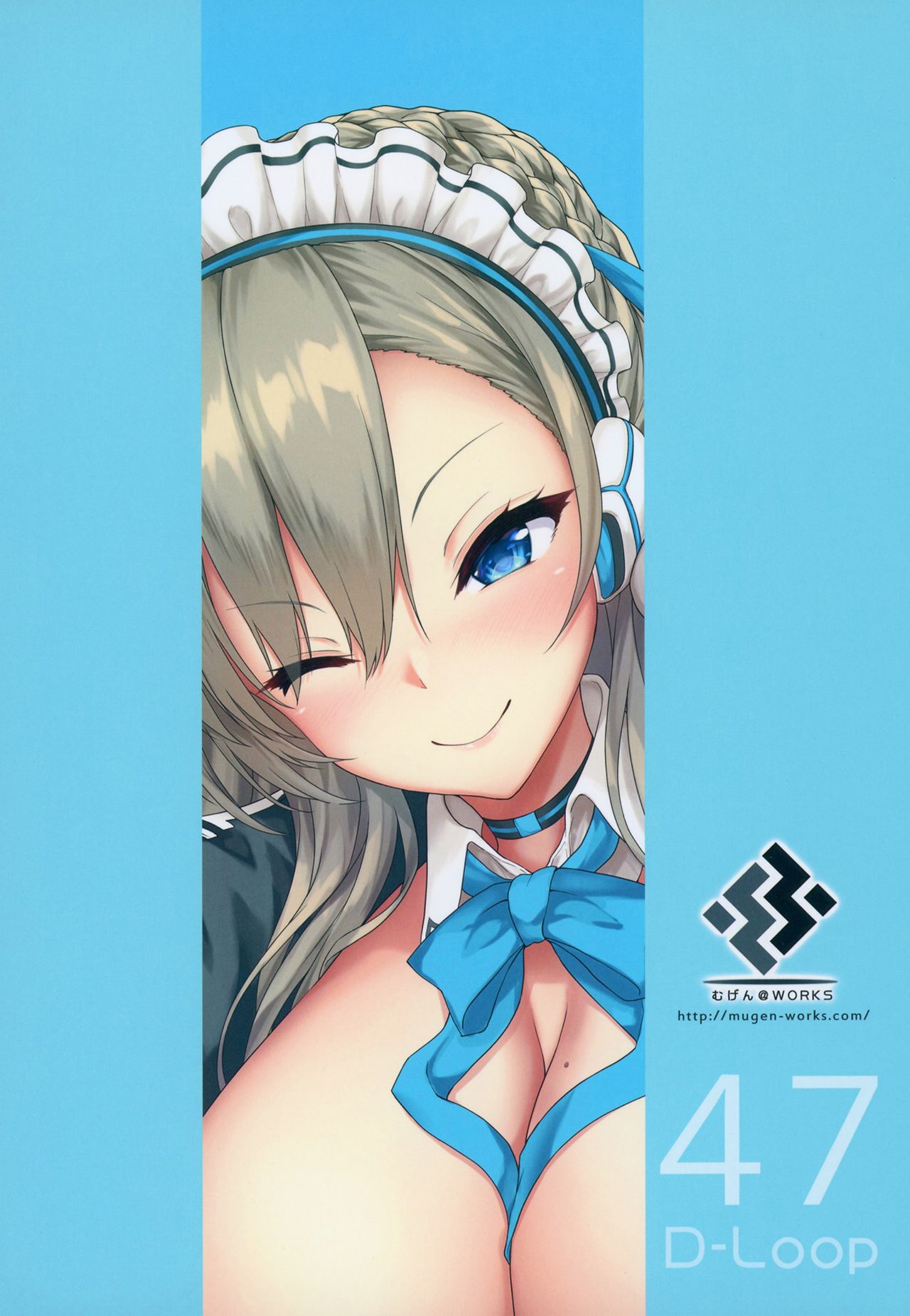 Đọc truyện hentai Goshujin-sama to Issho (Blue Archive) - Oneshot