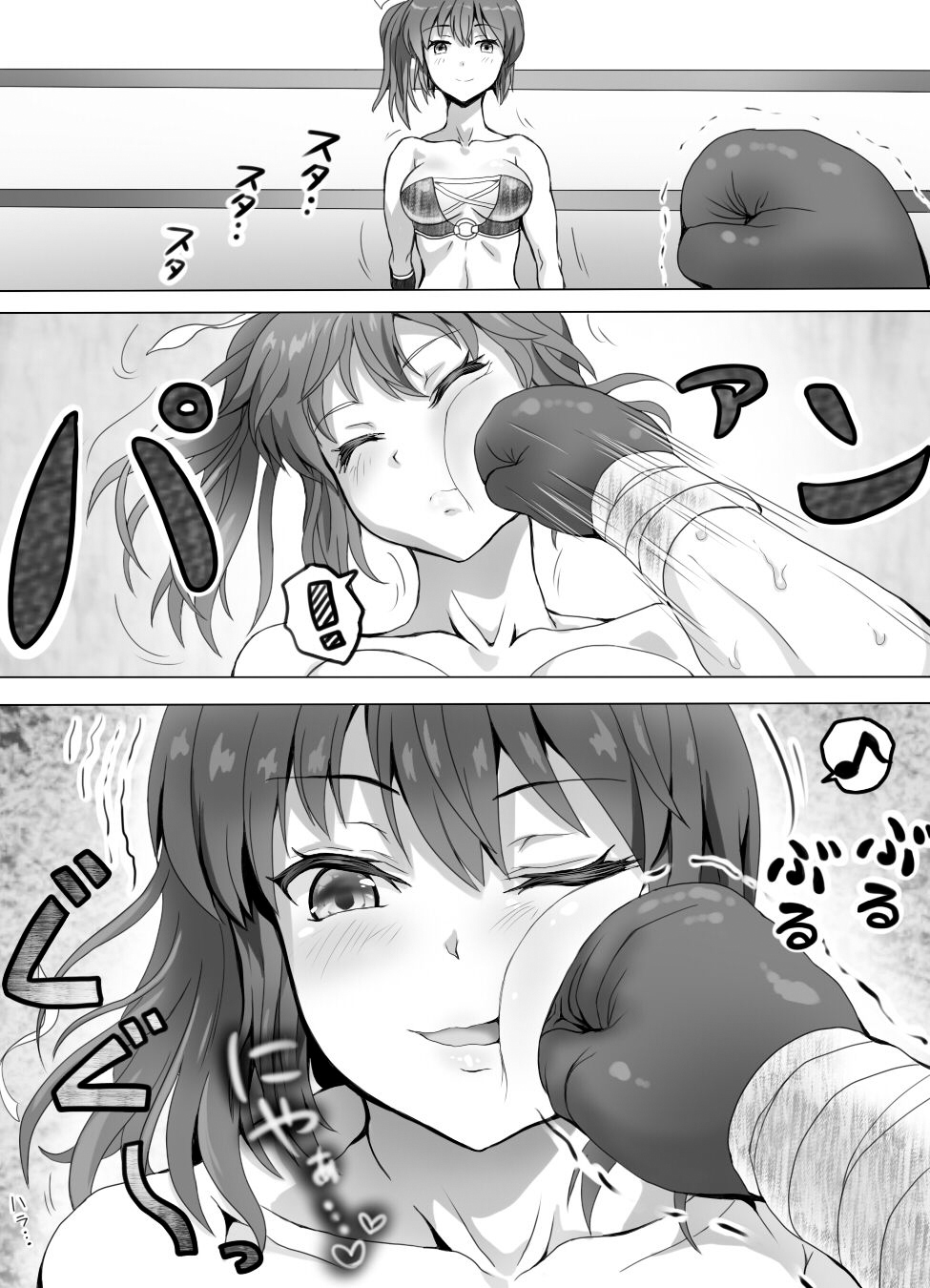 Đọc truyện hentai Naburi Tokidoki Shasei ~Kouhai no Joshi ni Makete Shasei Saserareta Ore~ - Chap 3