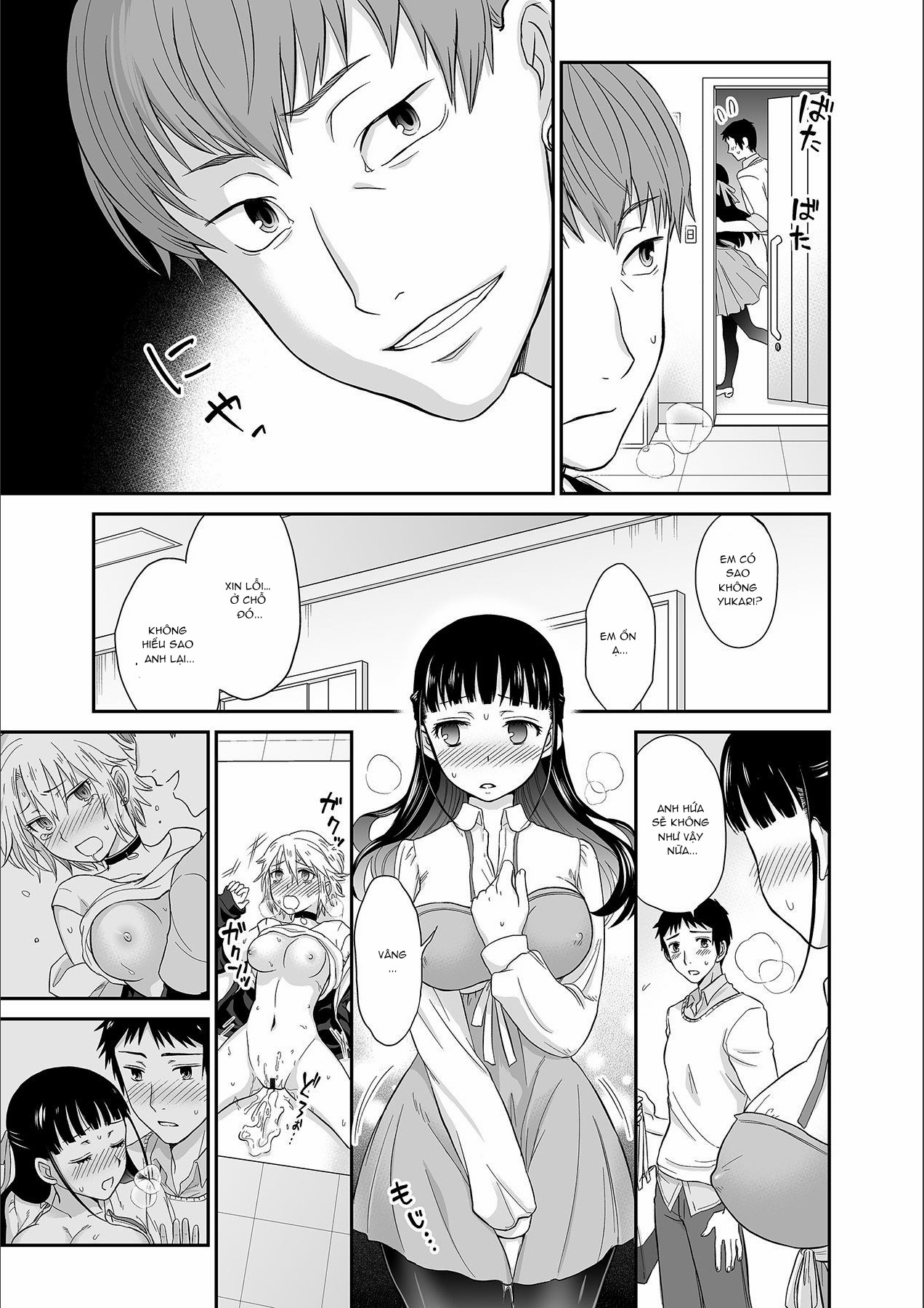 Đọc truyện hentai Anh ta không thể làm em thỏa mãn vậy thì anh có làm được không? - Chap 1