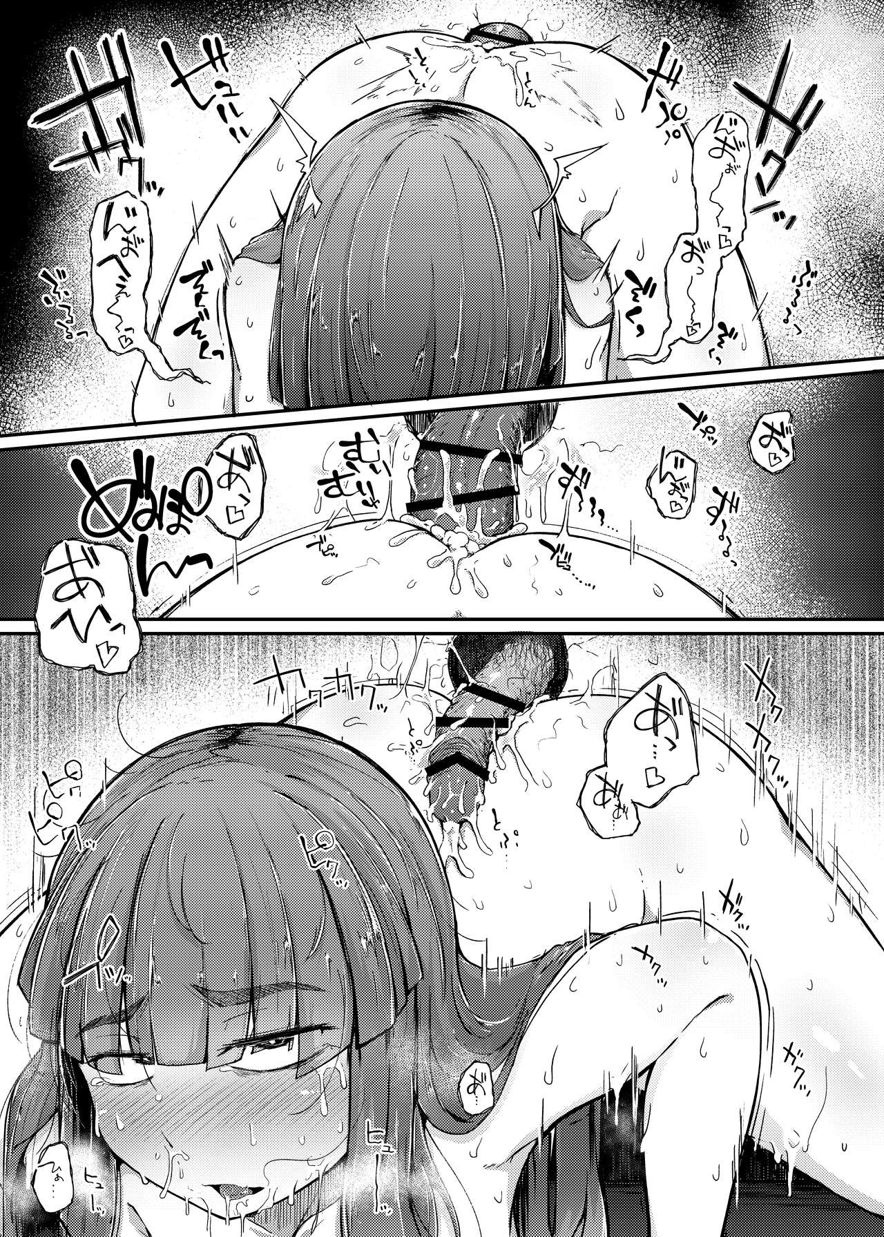 Đọc truyện hentai Sự tích cái lỗ và Cá Chà Bặc - Chap 1 xuất hiện rồi nấm hình chym