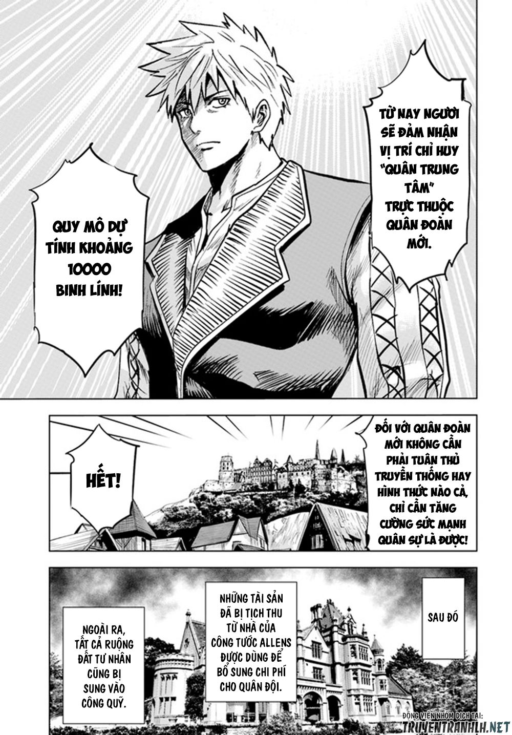 Đọc truyện hentai Hành trình chịch dạo của của máy dập cổ đại - Chap 33