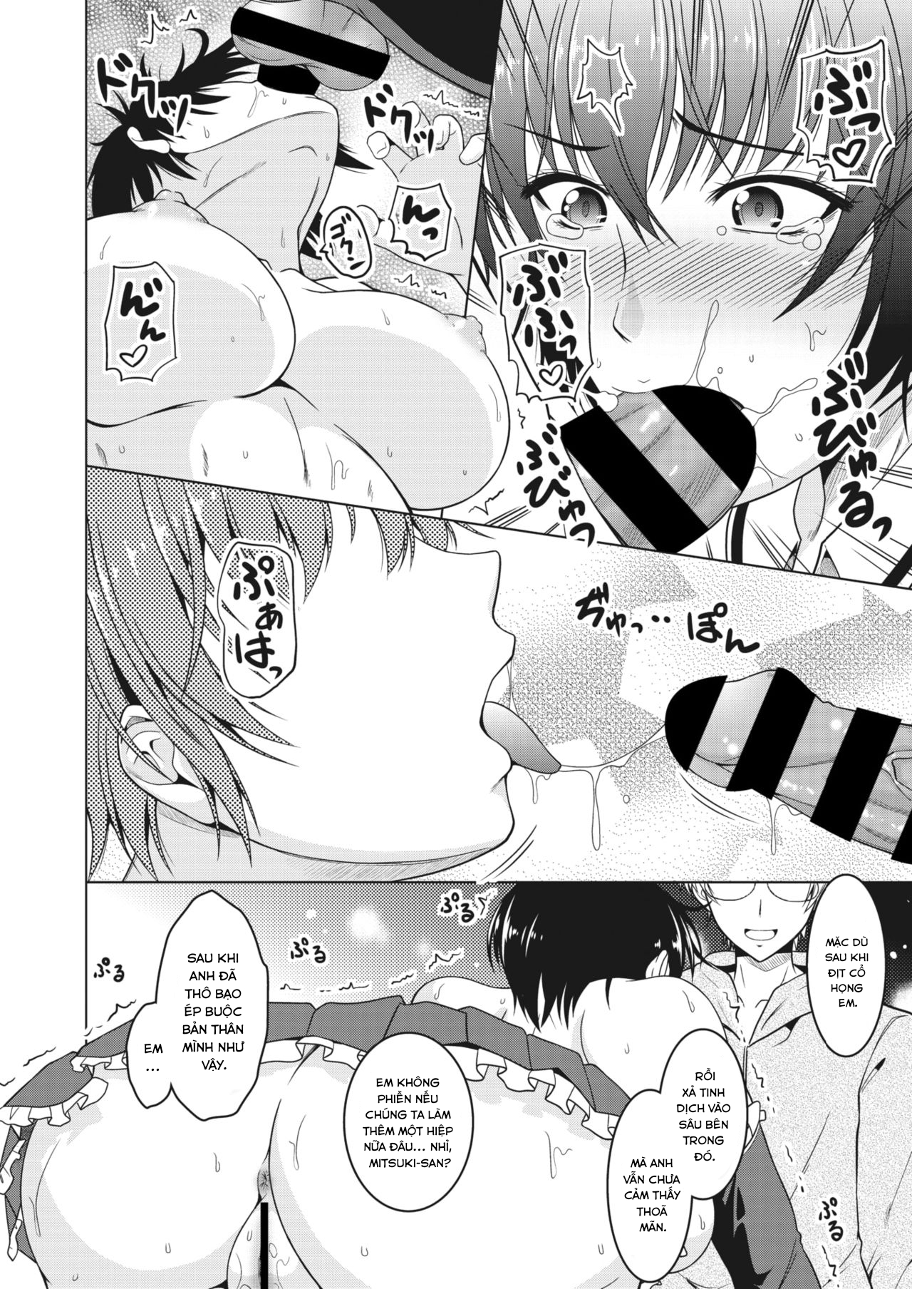 Đọc truyện hentai Oyome-san. - Oneshot