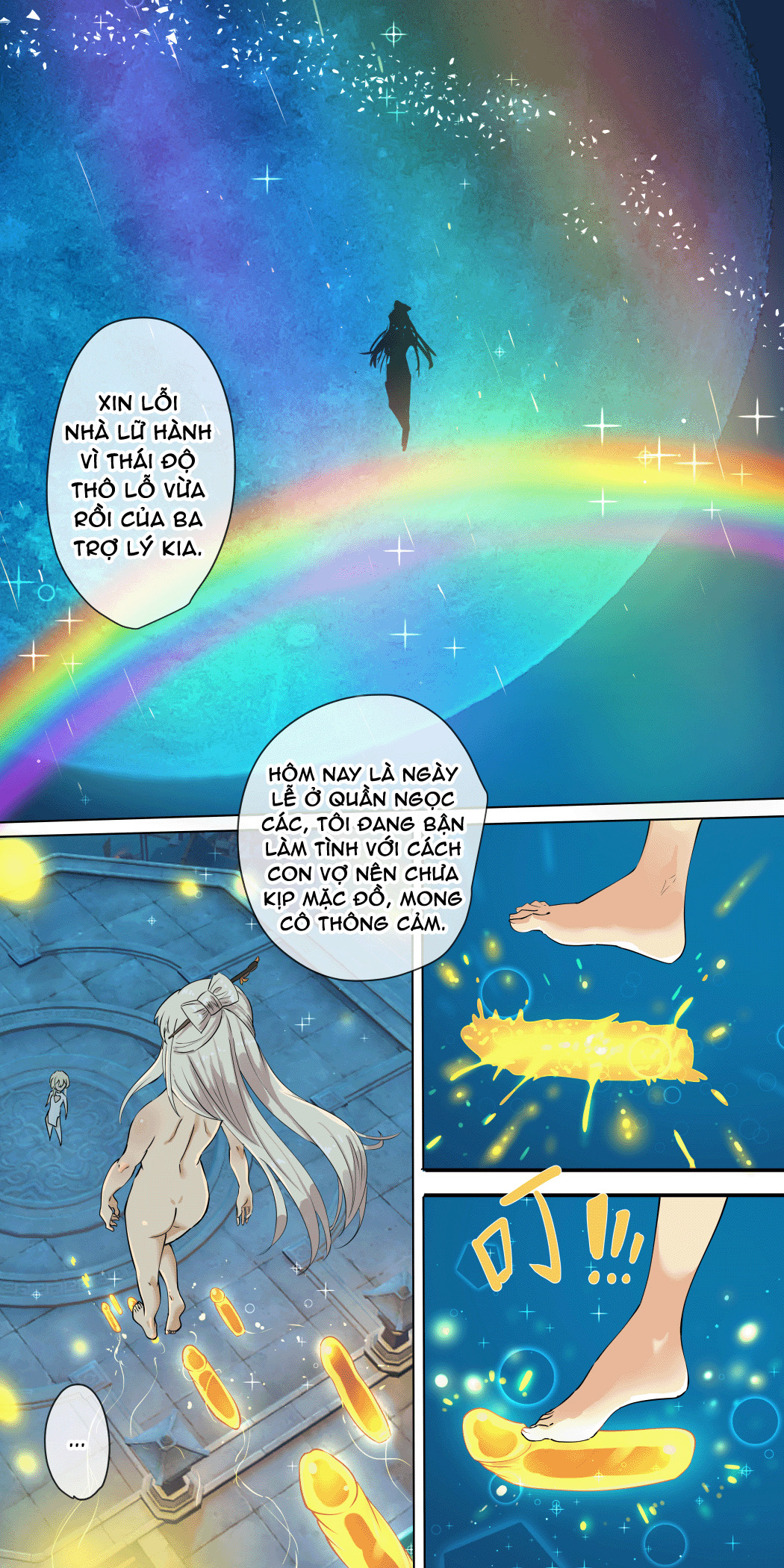 Đọc truyện hentai Món Quà Của Thất Tinh - Chap 4