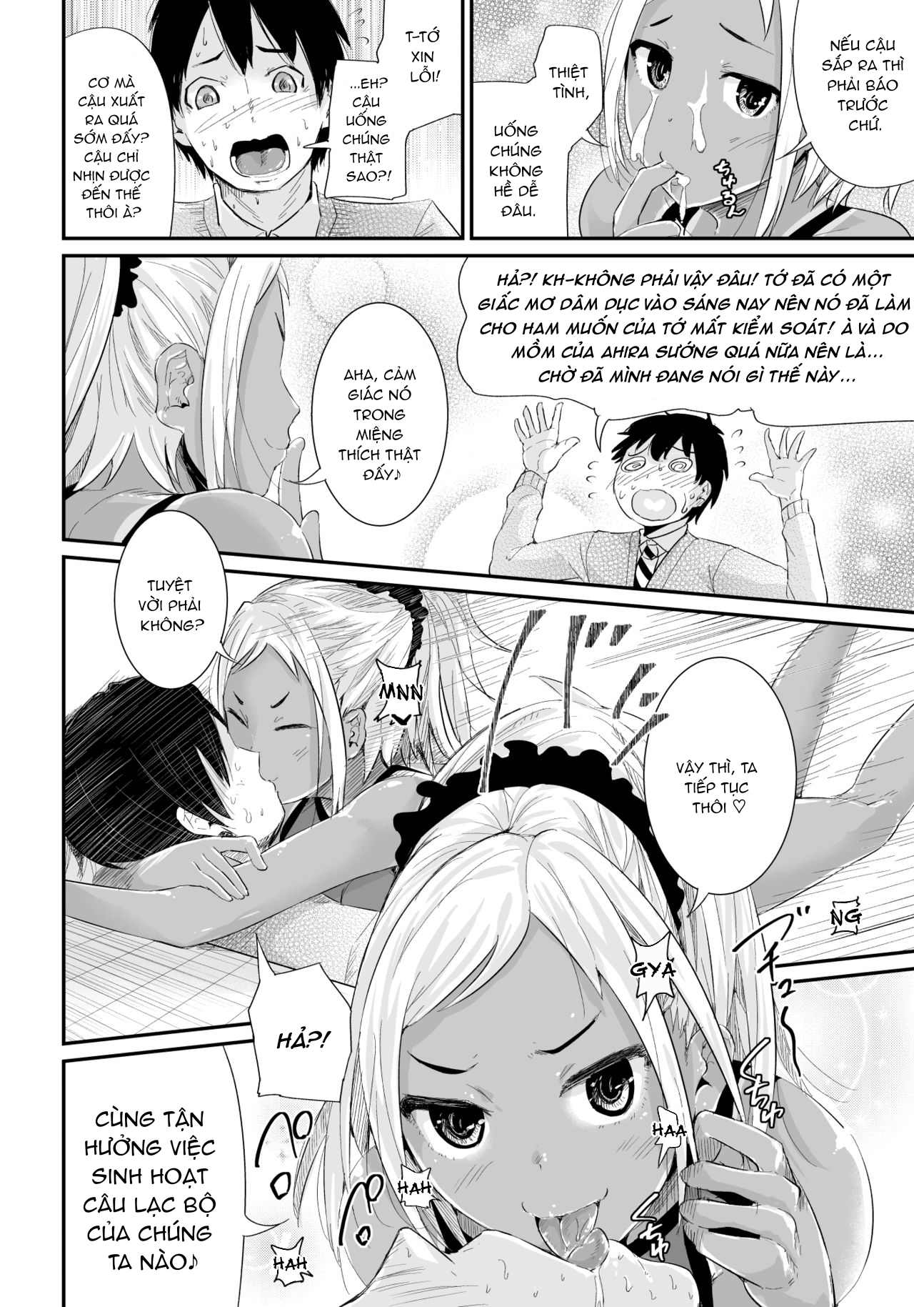 Đọc truyện hentai Họ muốn gạ địt một thằng trai tân như tôi! - Chap 2